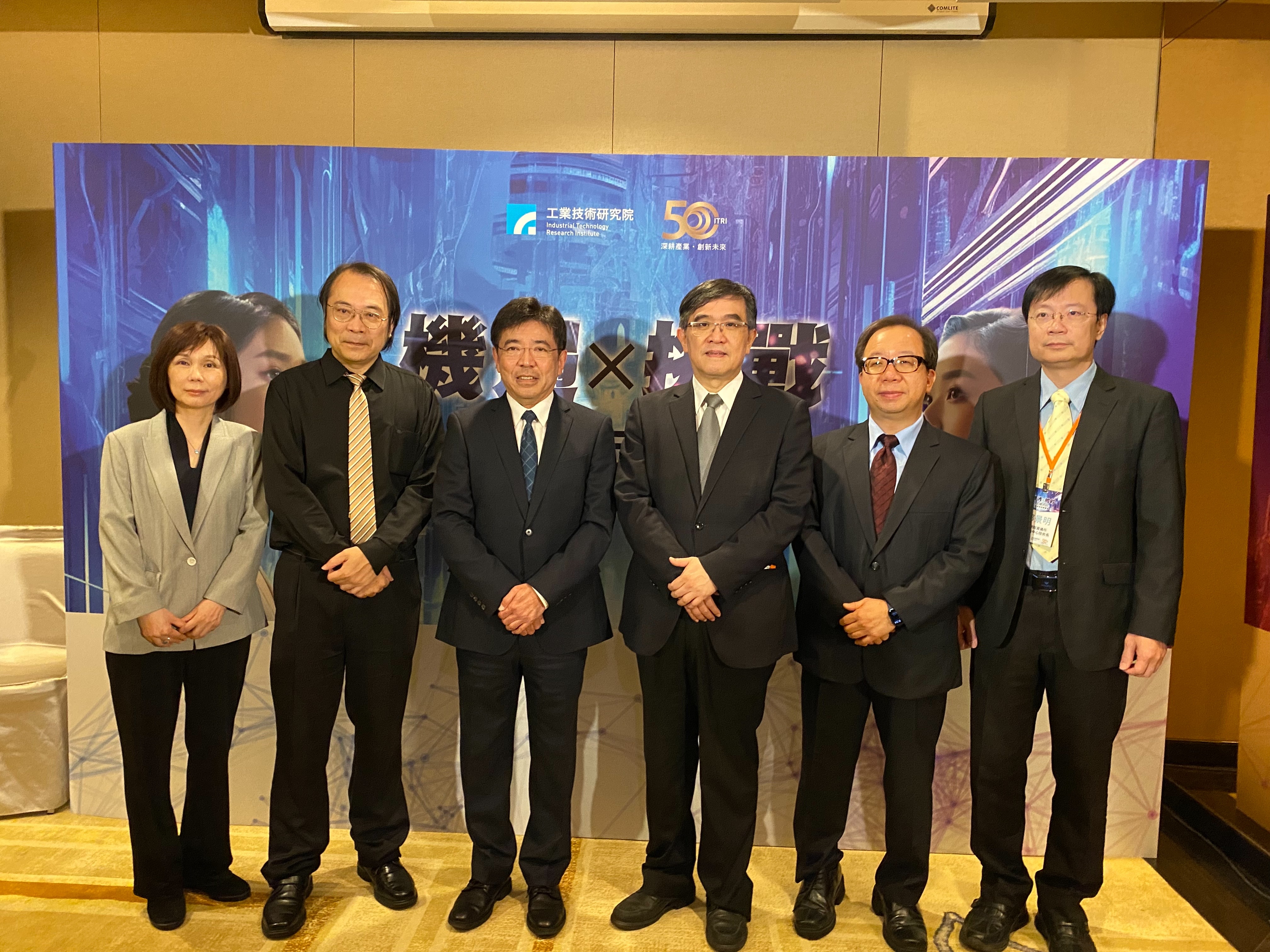 ChatGPT讓AI正式走入民間，帶來許多關注，在這波熱潮之中，工研院點出台灣發展該技術四大關鍵，引領產業贏得第一桶金。