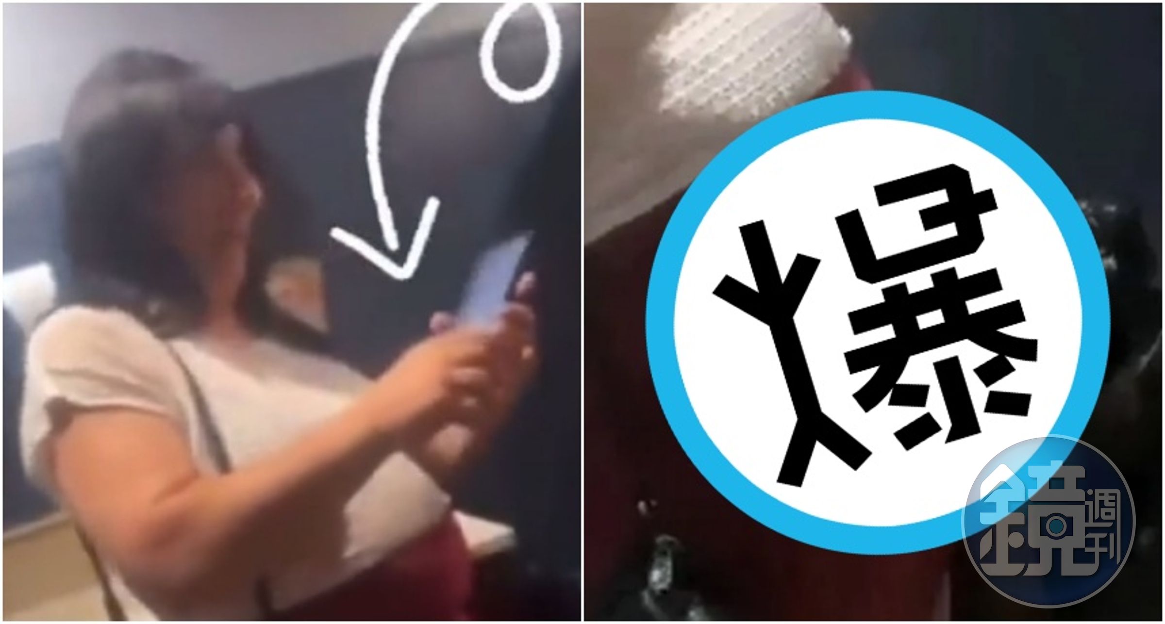一名跨性別者進女廁，卻被發現下體疑似「勃起」惹議。（翻攝推特）