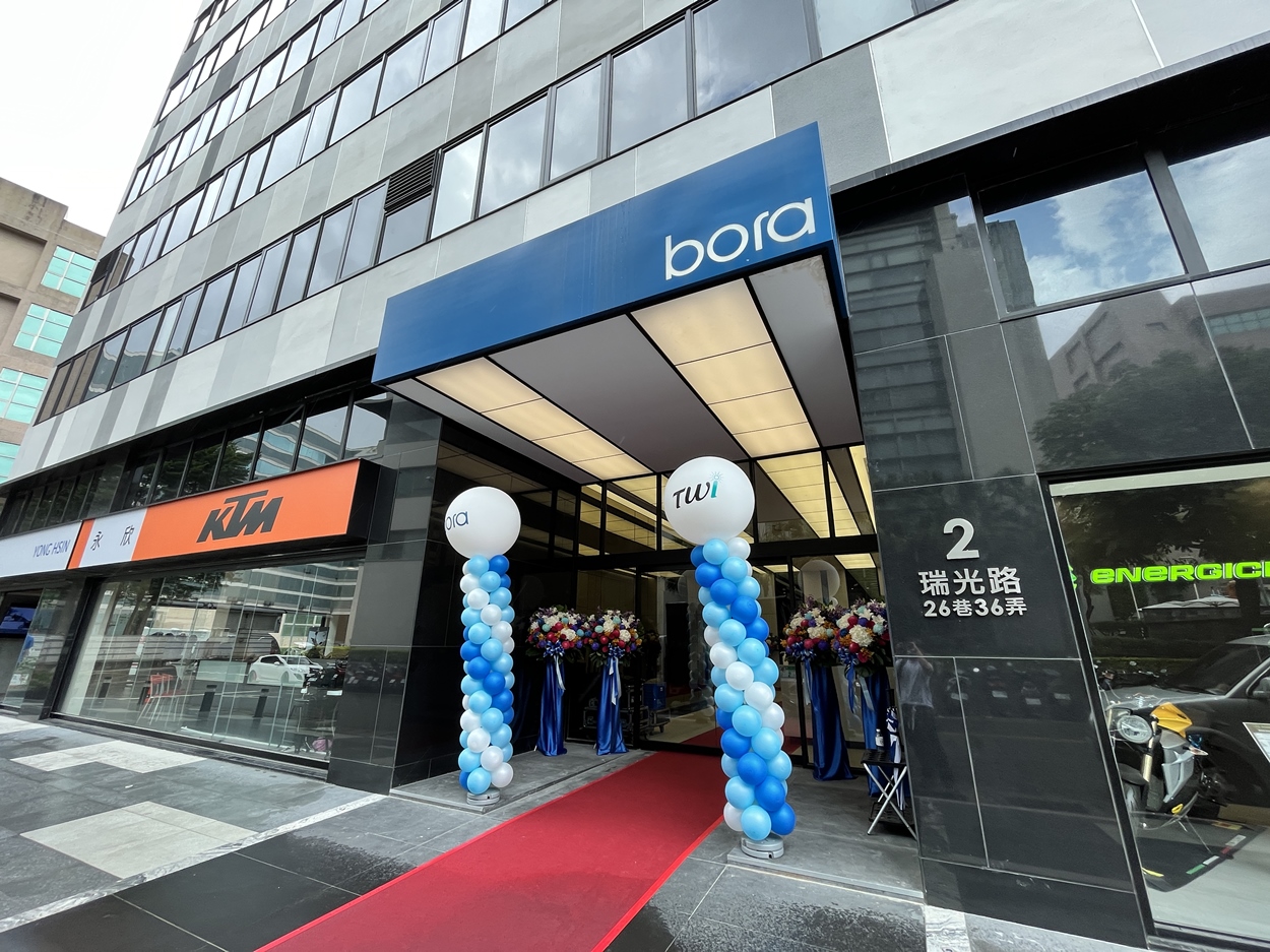 保瑞藥業取得Lundbeck旗下多項包含治療憂鬱症、思覺失調症等腦神經疾病用藥之台灣市場經銷權。