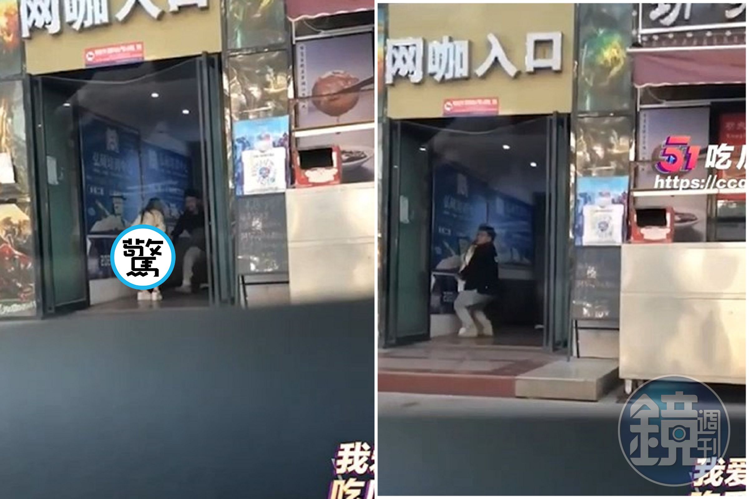 這妹子也太狂!情緒大爆發當場脫褲露下體,男友受驚抱緊處理。(翻自《51吃瓜網》)