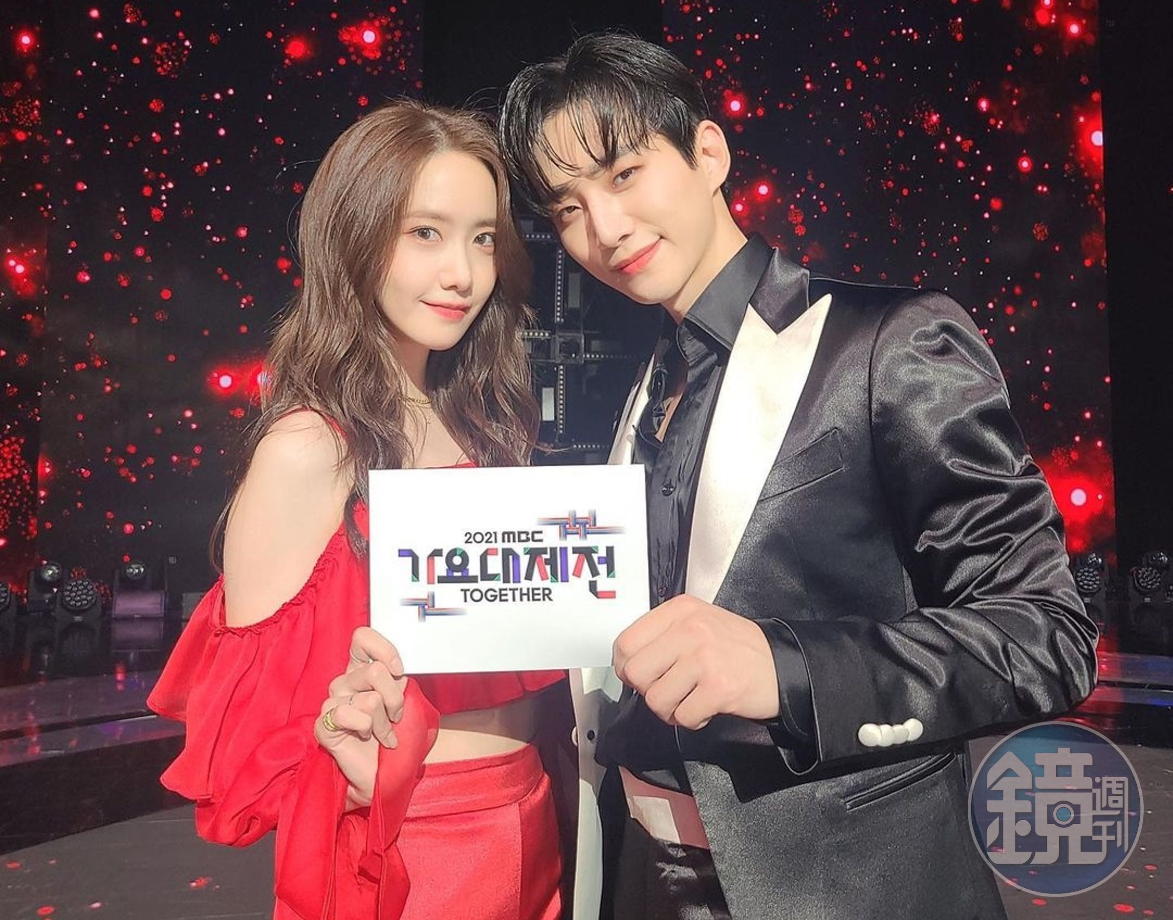 潤娥與俊昊於2021年主持《MBC歌謠大戰》，並大跳情侶舞《Señorita》。（翻攝自Instagram@yoona__lim）