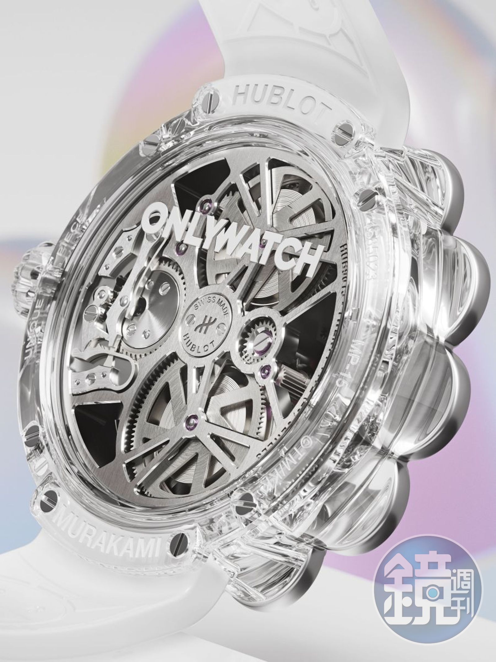 Only Watch 2023》村上隆「太陽花」完全進化！HUBLOT宇舶發表MP-15