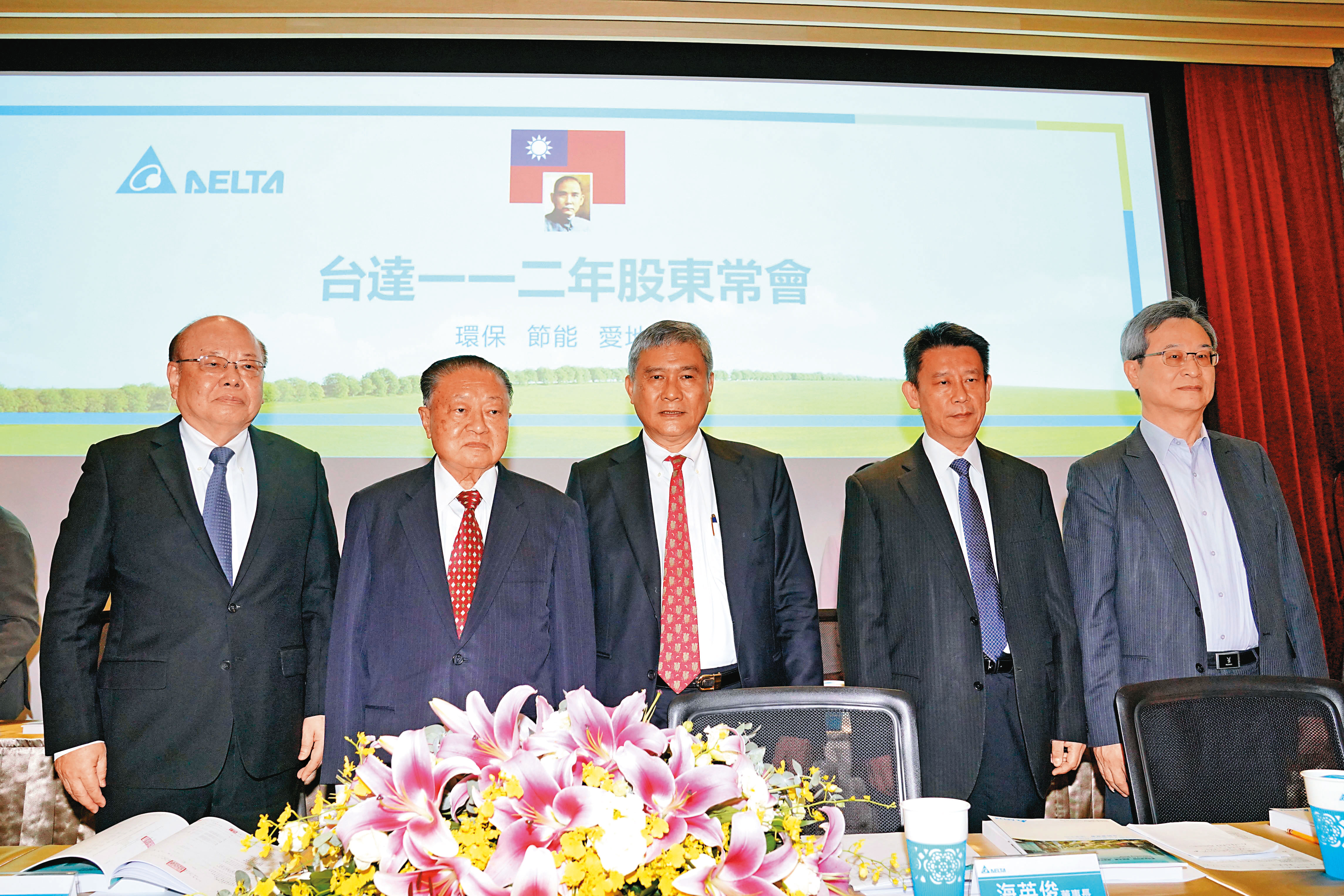 全球電源供應器龍頭台達電，受惠AI及電動車大趨勢，專家認為，將是台股另一座護國神山。