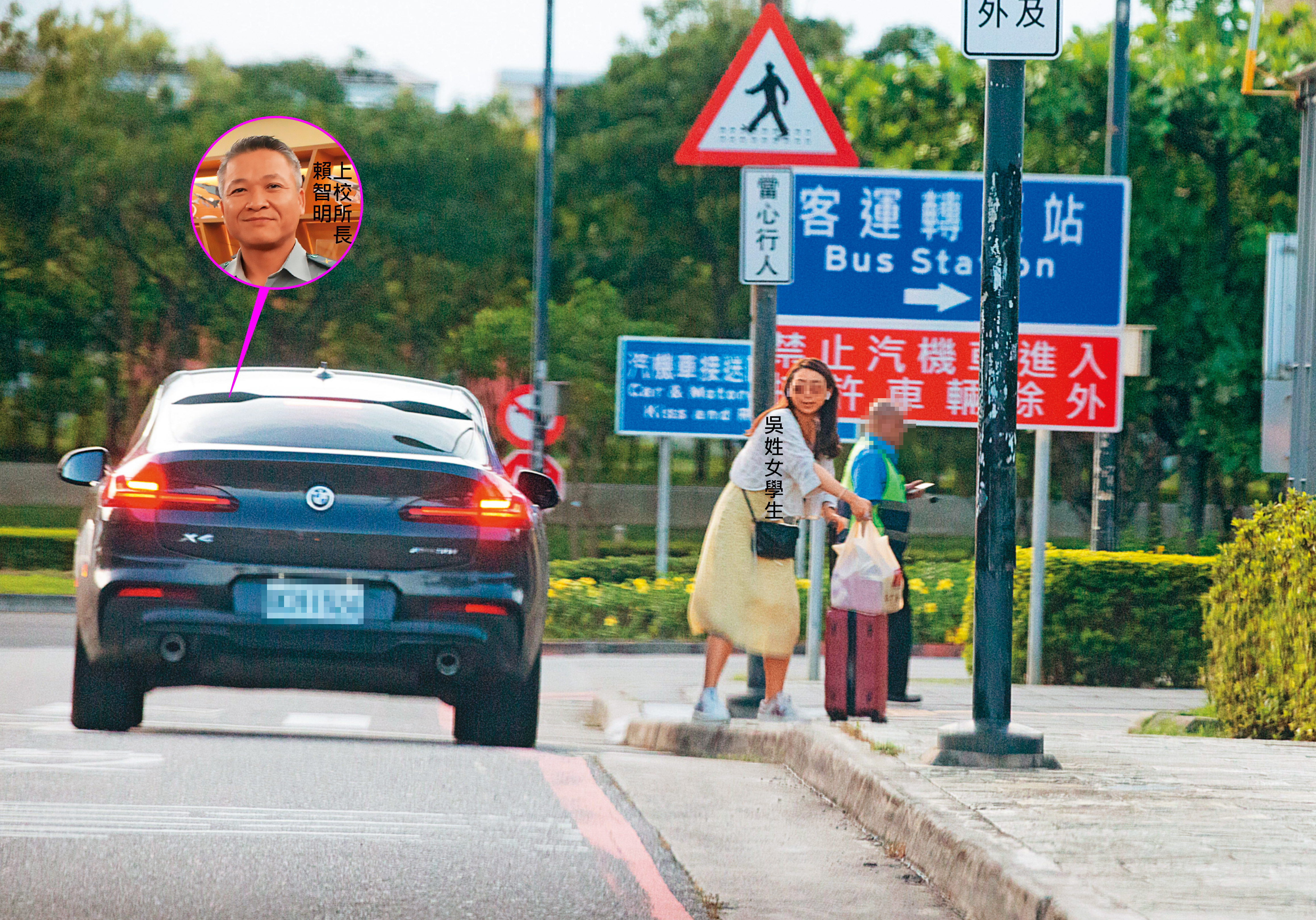 06/21 17:52 吳姓女學生從高鐵出站後，拖著行李朝著賴智明的豪華休旅車走去。