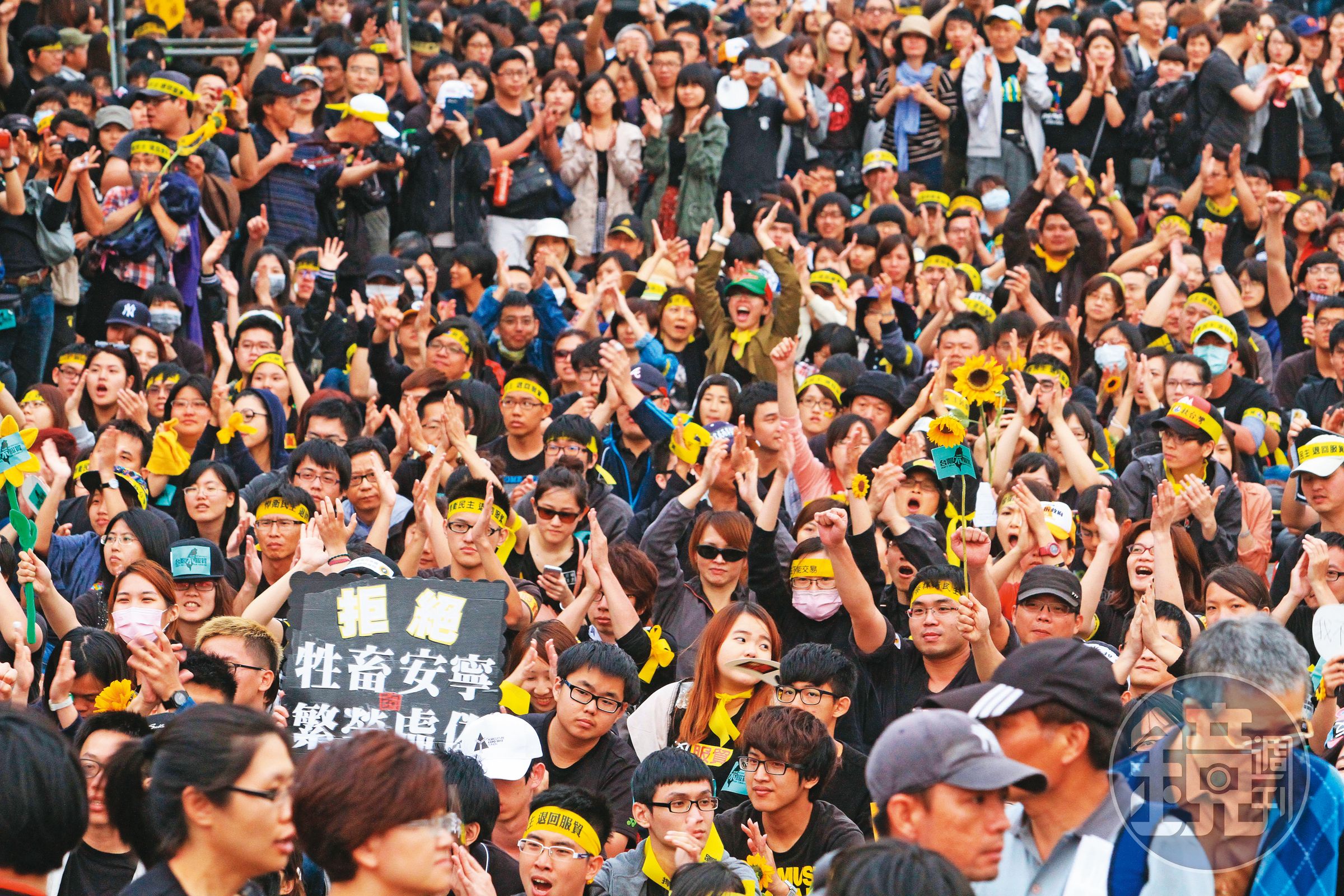 當年《服貿協議》在立法院引發軒然大波,爆發太陽花學運。10年之後舊案重提,無論贊成或反對,都不是當年那麼回事了。(資料照片)