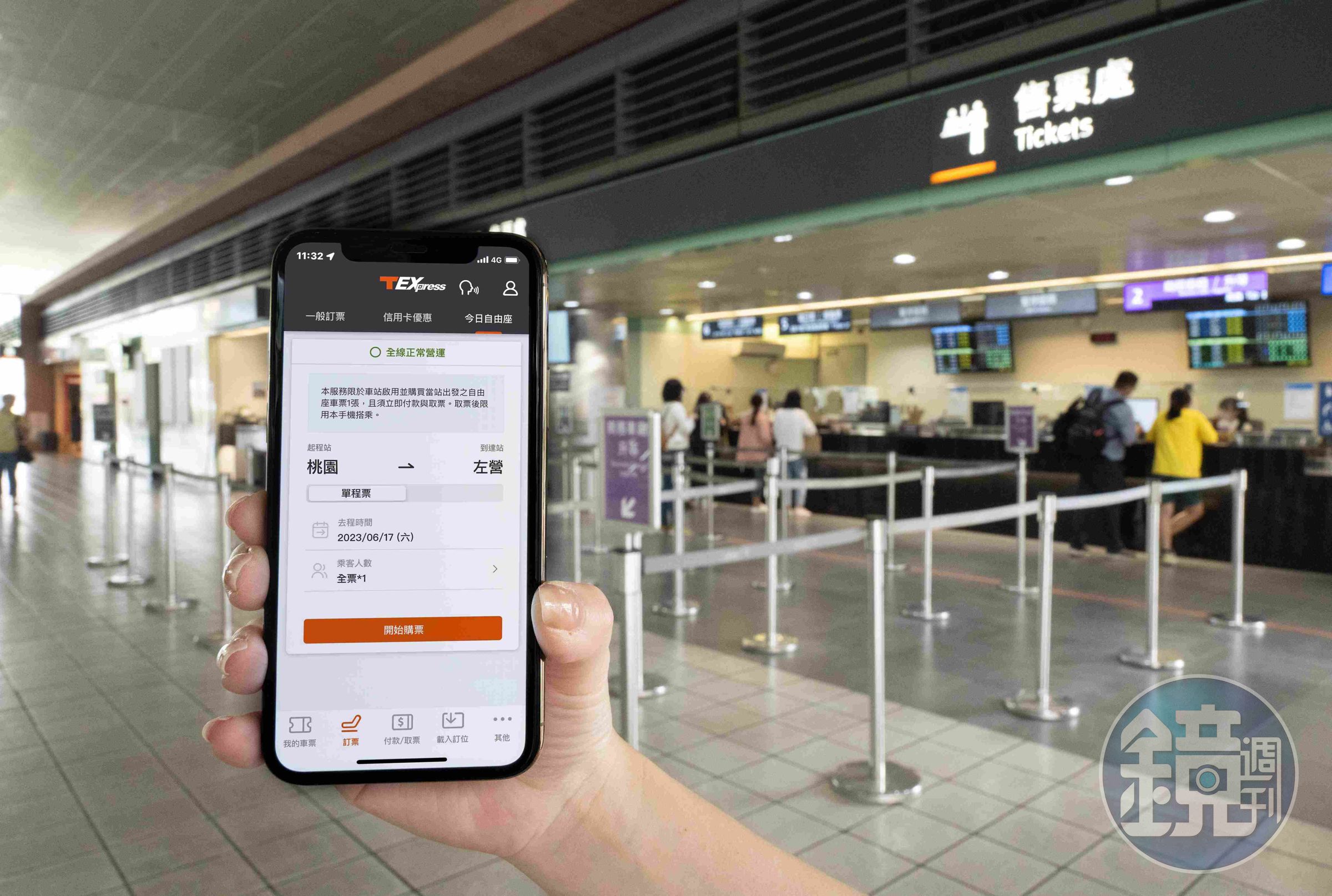 中秋連假高鐵加開136班次列車。（示意圖，高鐵提供）