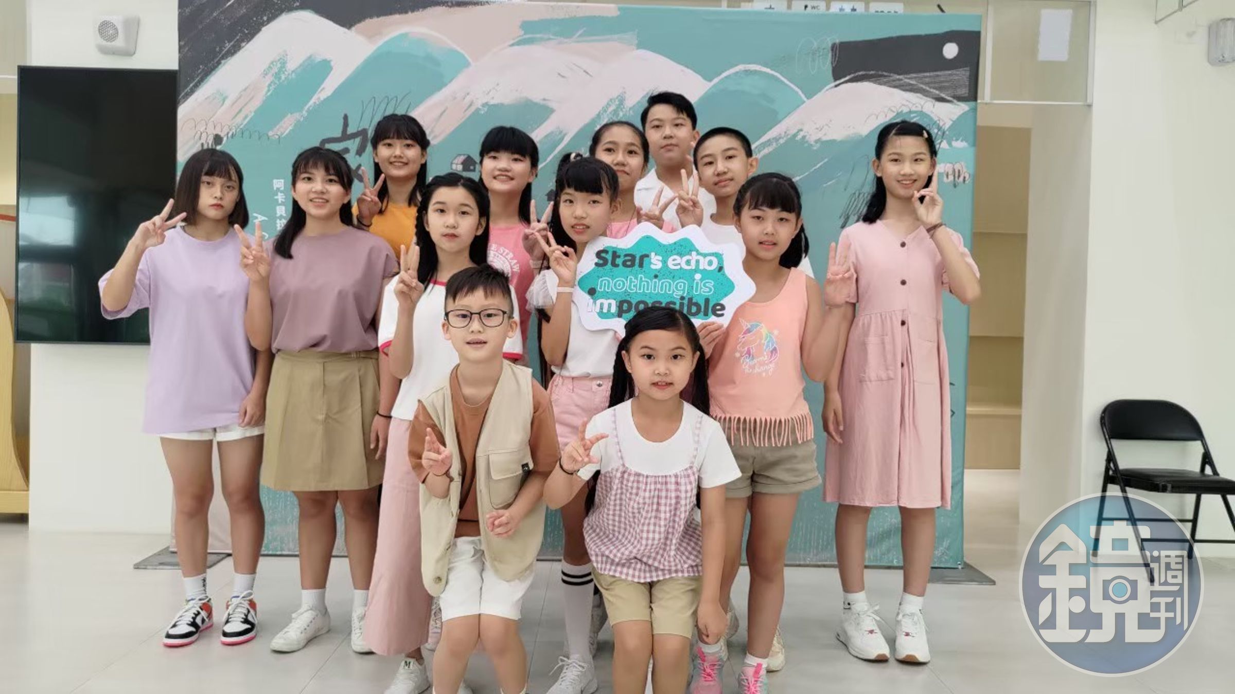 Star's Echo原是由唐榮國小及建國國小學生組成，曾在台灣阿卡貝拉競賽少兒組大賽拿下金牌、最佳主唱及最佳人聲打擊。（文化總會提供）