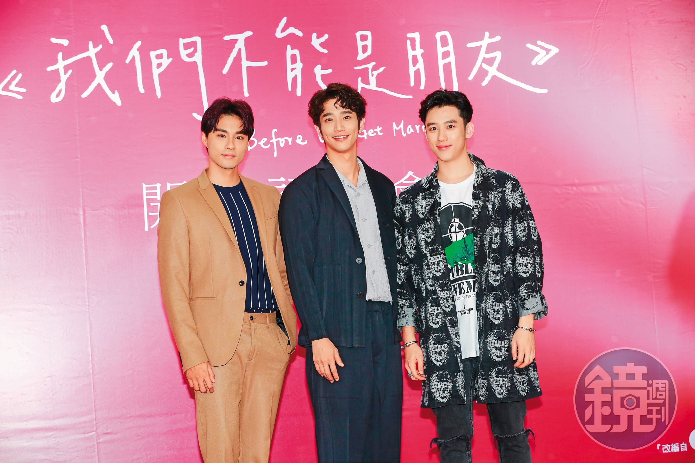 陳慕（右）演過《我們不能是朋友》，表面上看來星途光鮮亮麗，但工作有一搭沒一搭，甚至另學副業賺錢維生。左為孫其君、中為劉以豪。