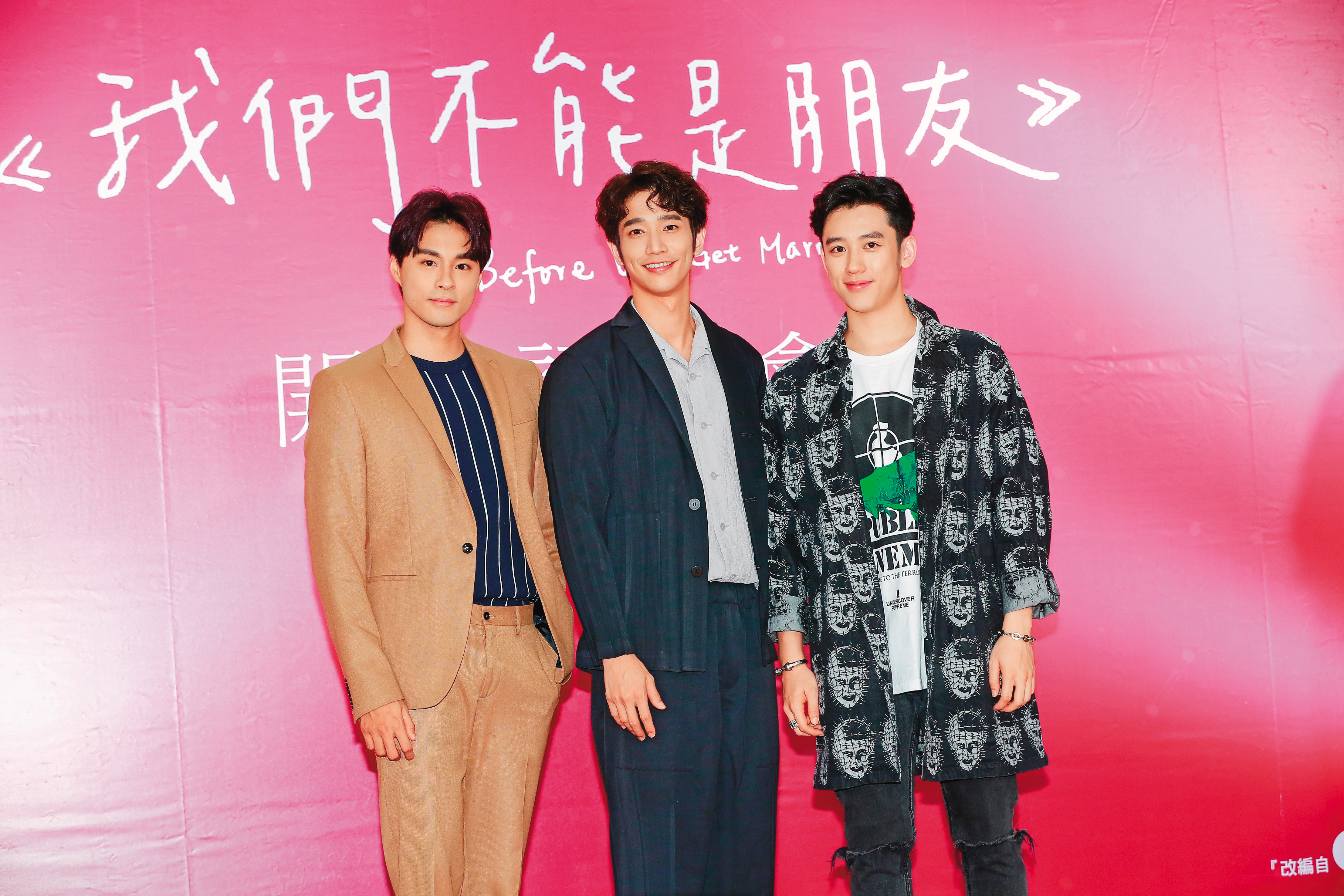 陳慕（右）演過《我們不能是朋友》，表面上看來星途光鮮亮麗，但工作有一搭沒一搭，甚至另學副業賺錢維生。左為孫其君、中為劉以豪。