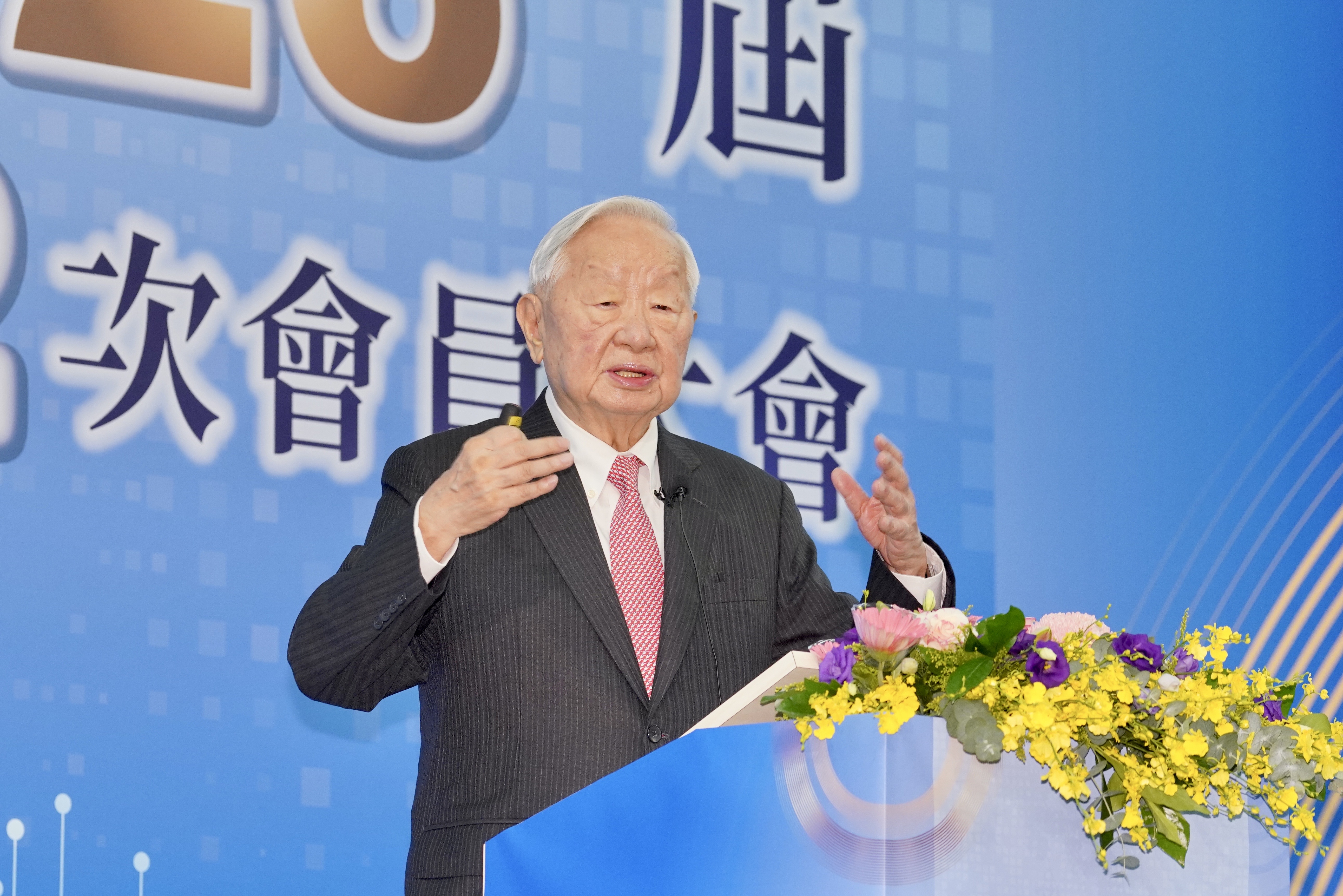 張忠謀今天出席工商協進會以「重新定義全球化」為專題演講。