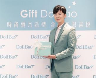 李國毅日前出席母嬰品牌一日店長活動。（逗寶國際提供）