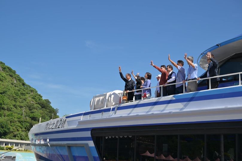 從蘇澳坐船2小時就到日本！「與那國島」觀光航線有望開通，游錫堃先出航踩線。（翻自游錫堃臉書）