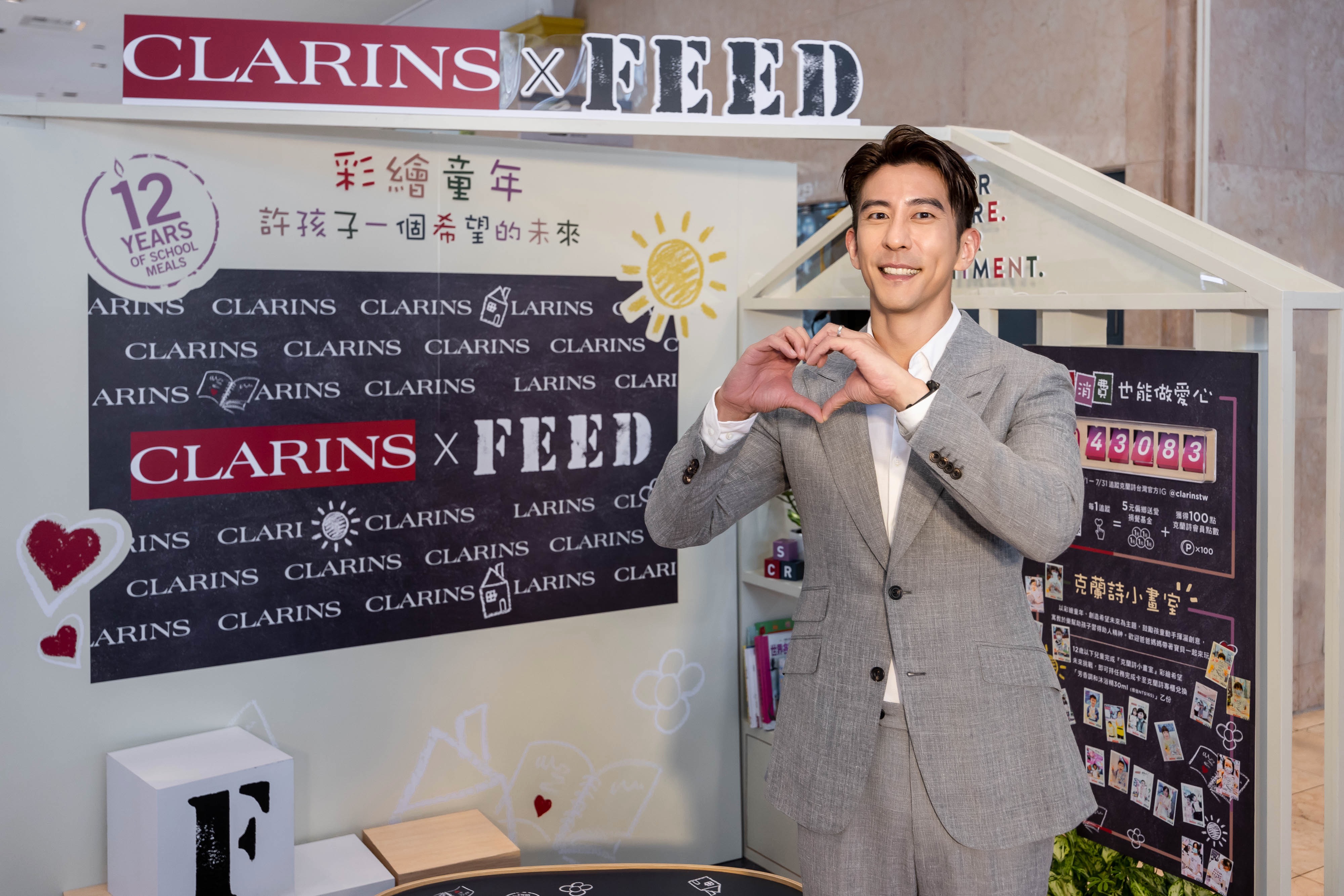 修杰楷被問及黃子佼爆料事件保守回應。（克蘭詩提供）