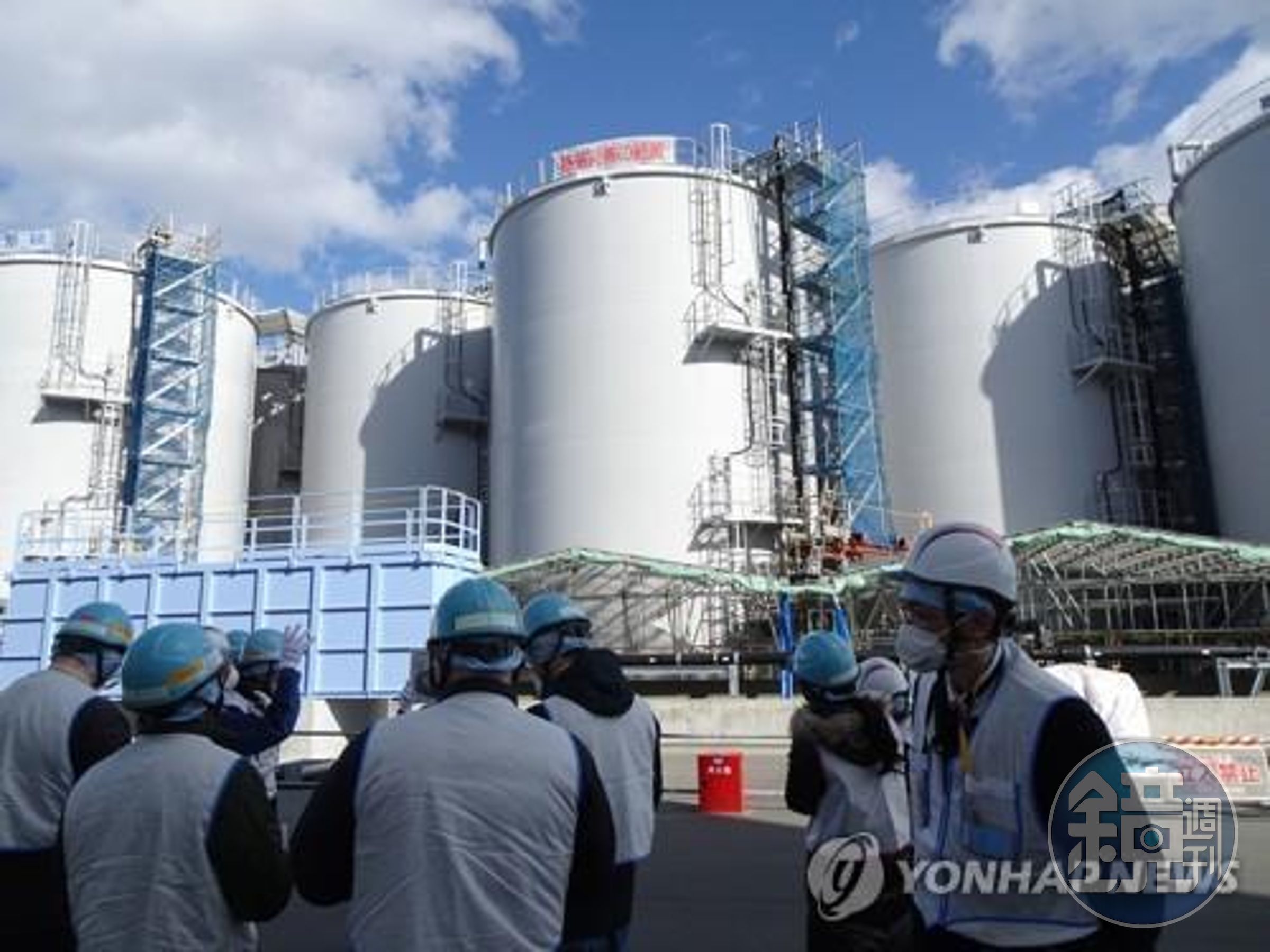 福島核廢水今夏要啟動排入大海！獲IAEA背書通過，中國急跳腳、韓國恐慌。（翻自《韓聯社》）