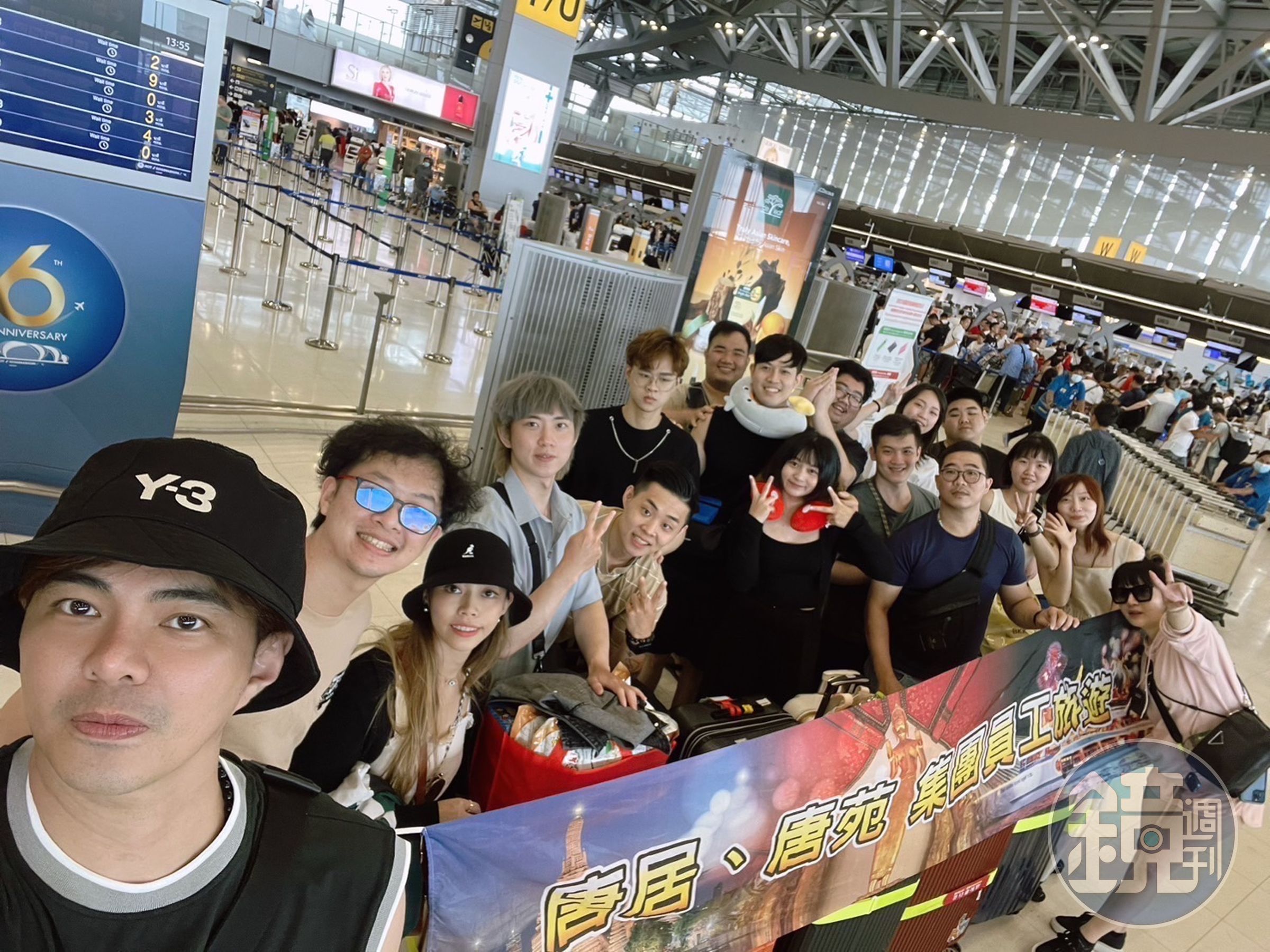郭唐佑花上百萬帶員工到泰國旅行。(唐居整復提供)