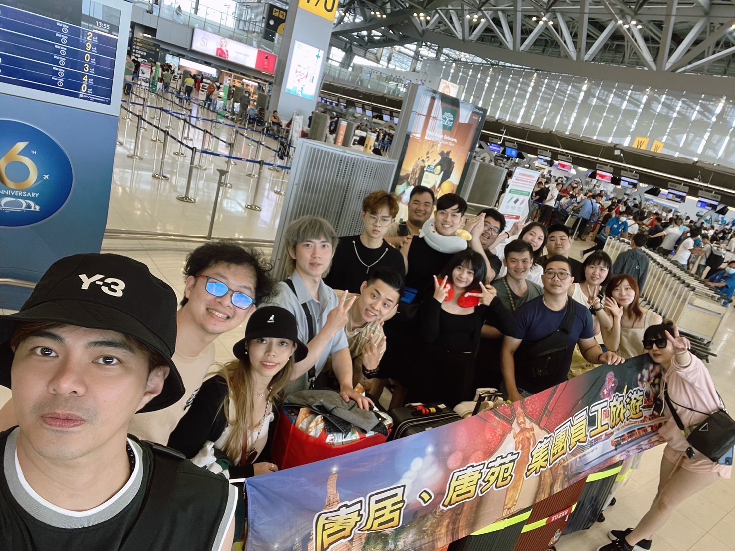 郭唐佑花上百萬帶員工到泰國旅行。（唐居整復提供）