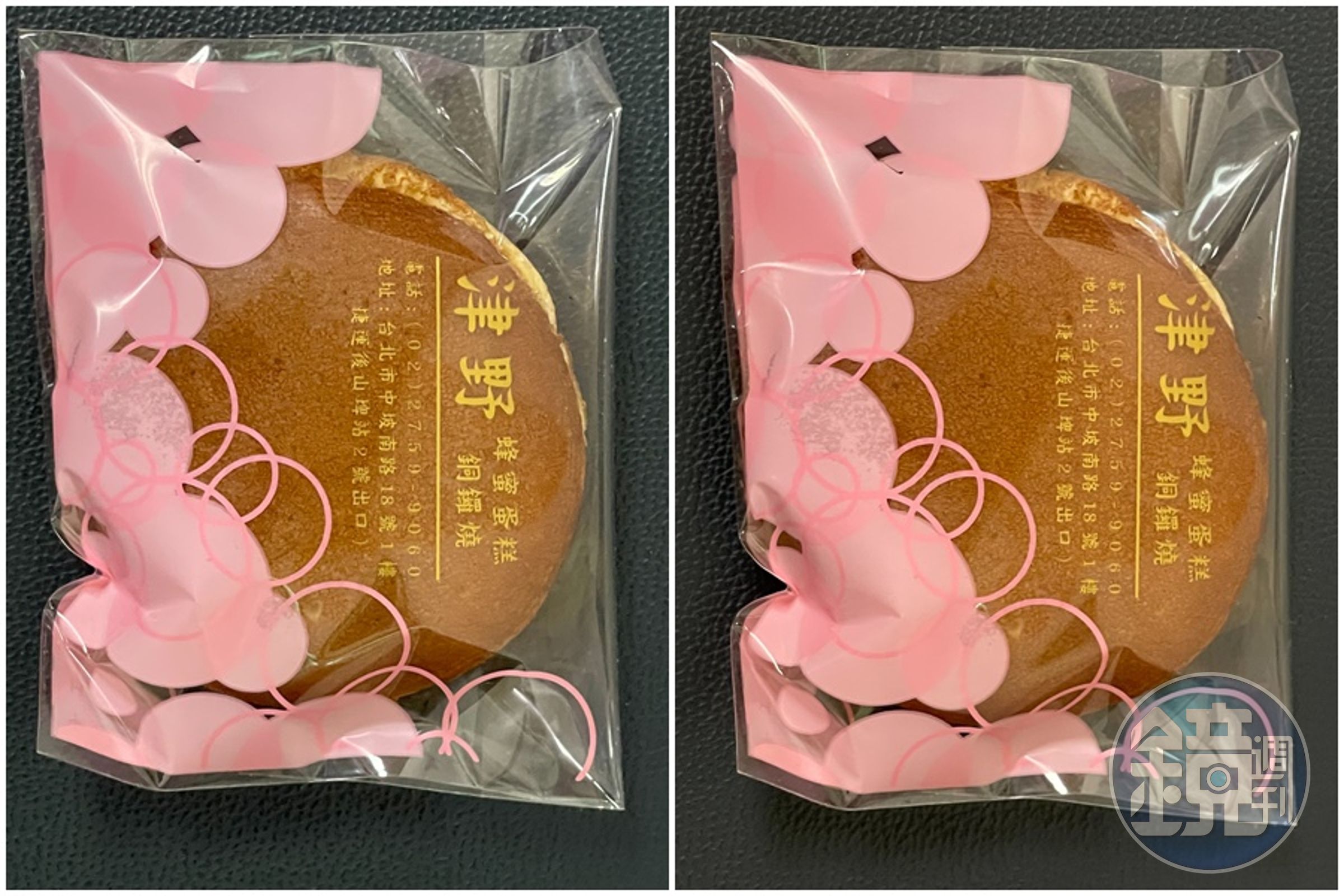 驚傳婦幼警察隊疑洩漏偵查內容給媒體，北市婦幼隊隊長謝志鑫昨提甜點趕赴地檢署解釋致歉。
