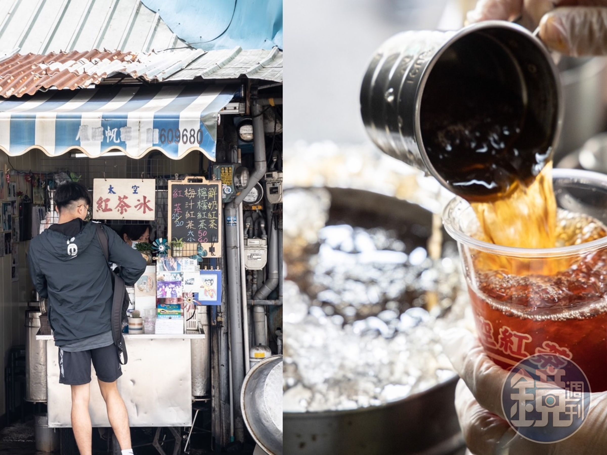 「太空紅茶冰」是許多台中人從小喝到大的回憶。