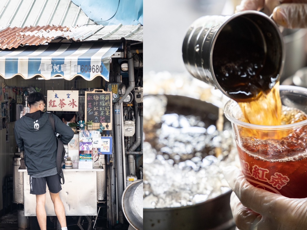 「太空紅茶冰」是許多台中人從小喝到大的回憶。
