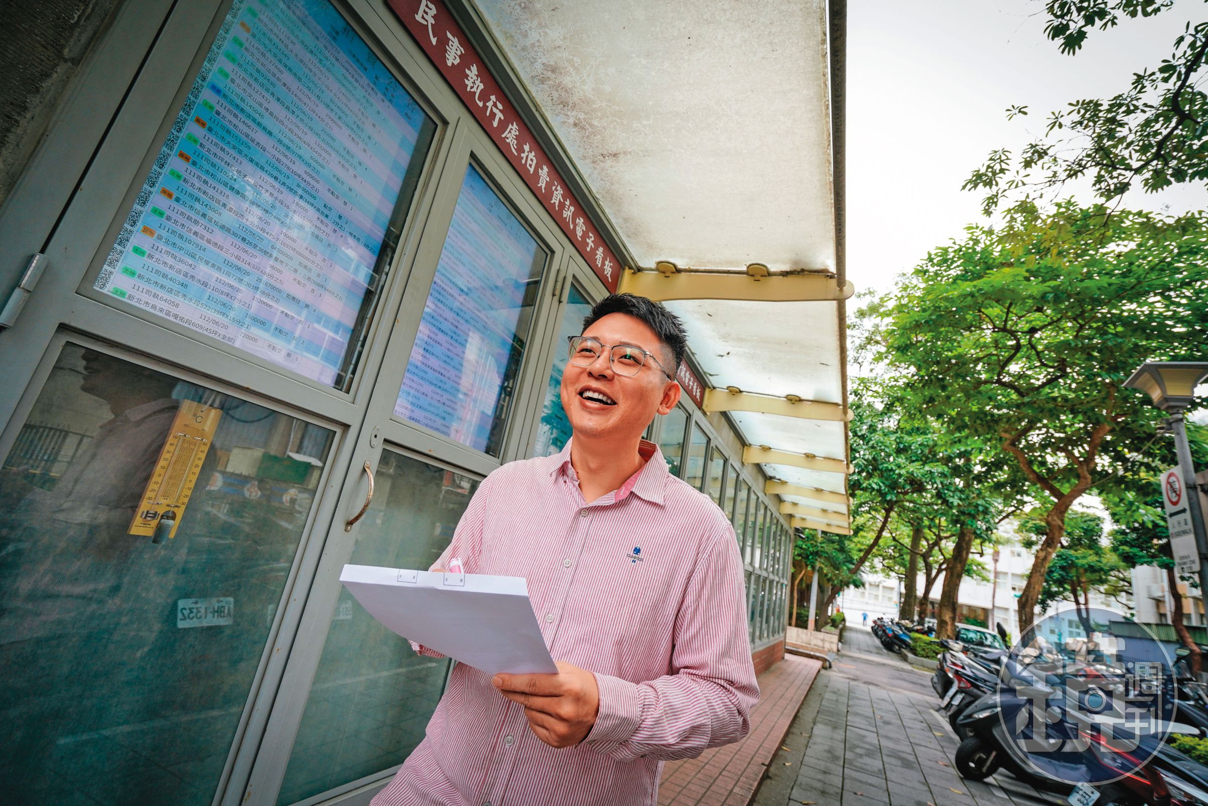 法拍小哥陳俊廷專攻法拍市場揀便宜，中南部掃貨6屋，成為百萬包租公。