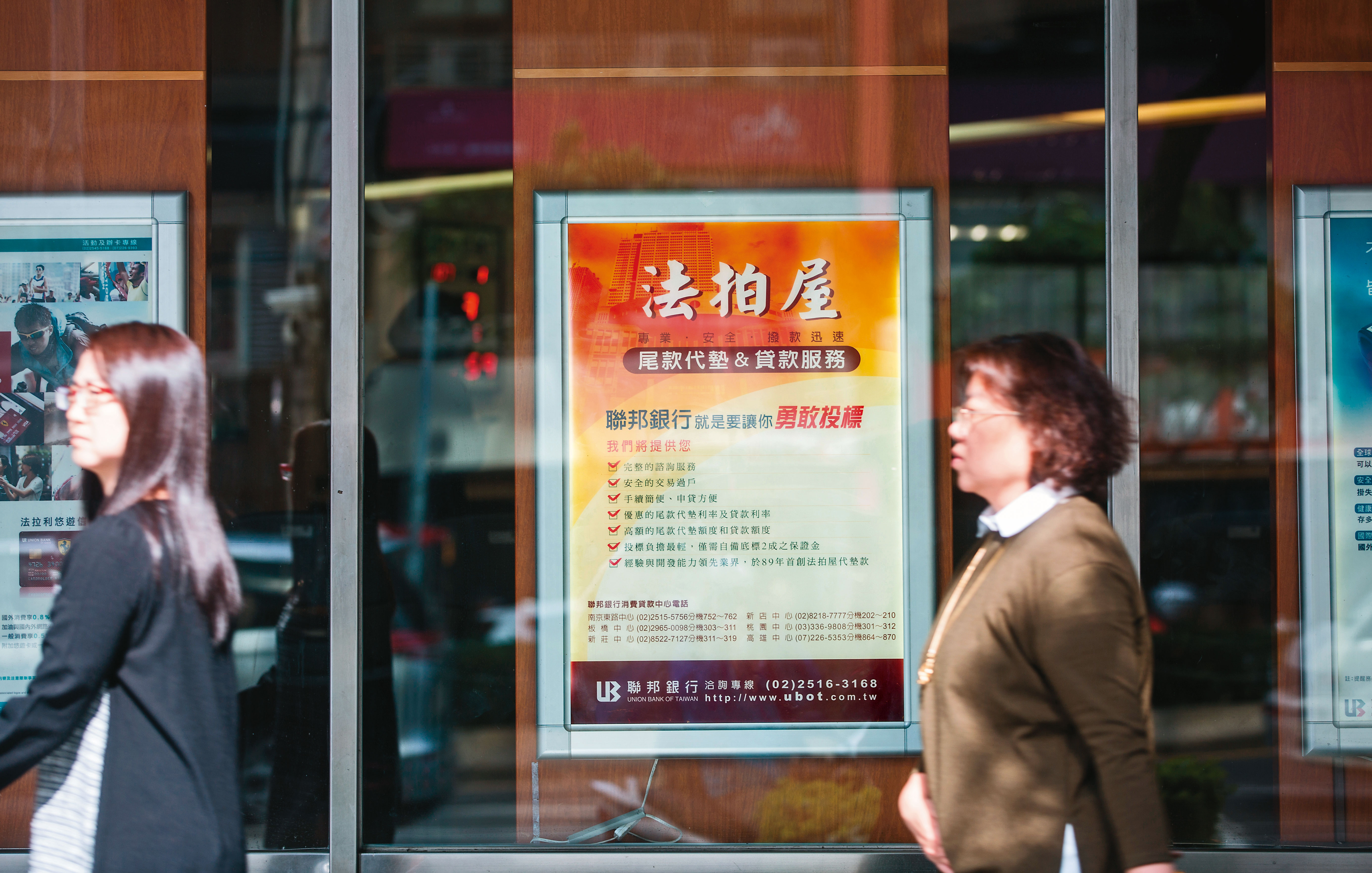 法拍屋無法看到內部屋況，陳俊廷建議可聯絡債權銀行多詢問。