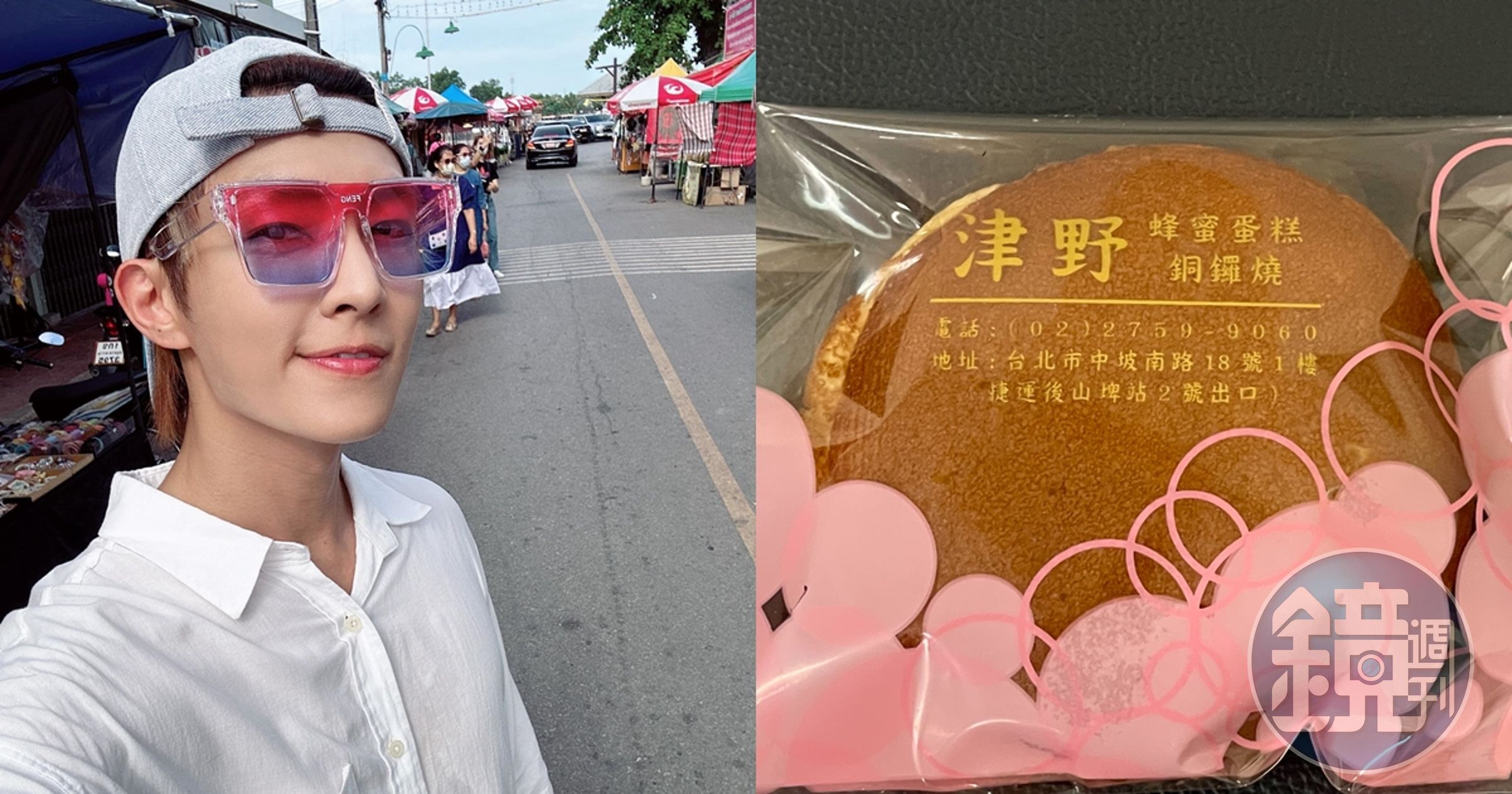 炎亞綸案爆出案外案，也讓「道歉銅鑼燒」爆紅。（翻攝自炎亞綸臉書）
