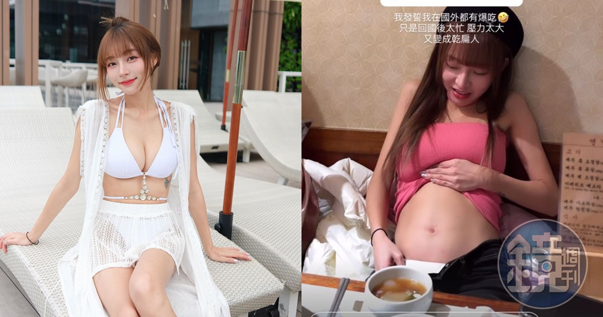 林襄曬出大肚照證明自己有努力吃飯,只是回國後太忙又瘦回來。(翻攝自林襄IG)