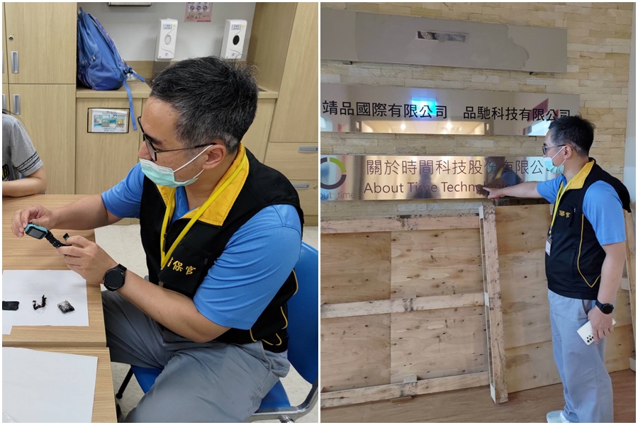 消保官前往汐止區對製造商業者「關於時間科技股份有限公司」展開行政調查。（新北法制局提供）