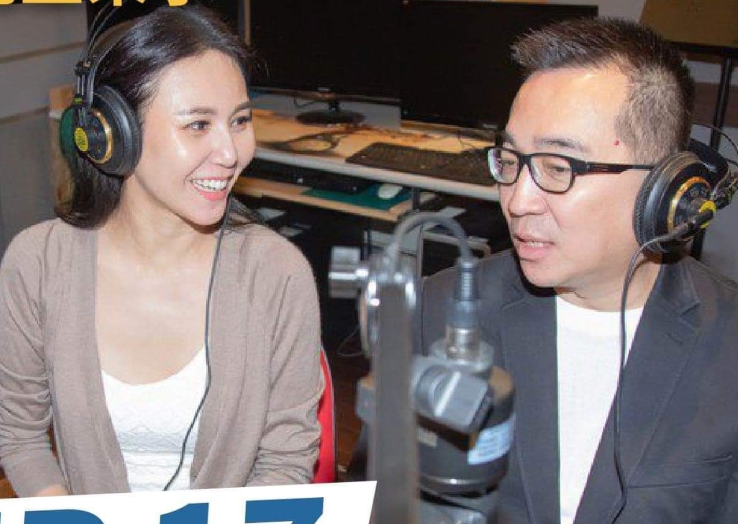 王世均表示明天才會決定洪曉蕾是否要接受開刀手術。（翻攝自王世均臉書）