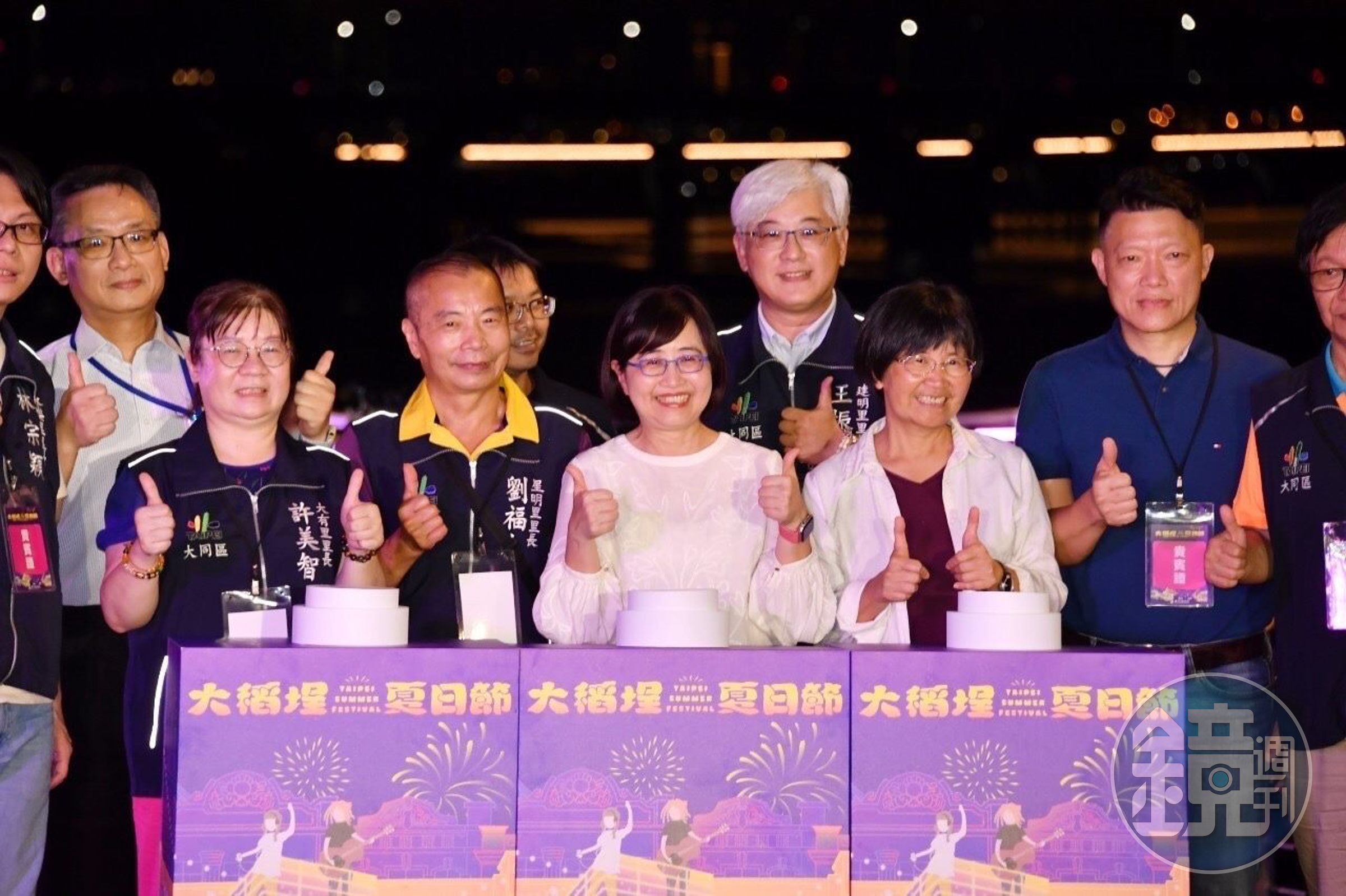 台北市副市長林奕華5日晚間，出席2023大稻埕夏日節首場煙火秀活動。（北市府提供）