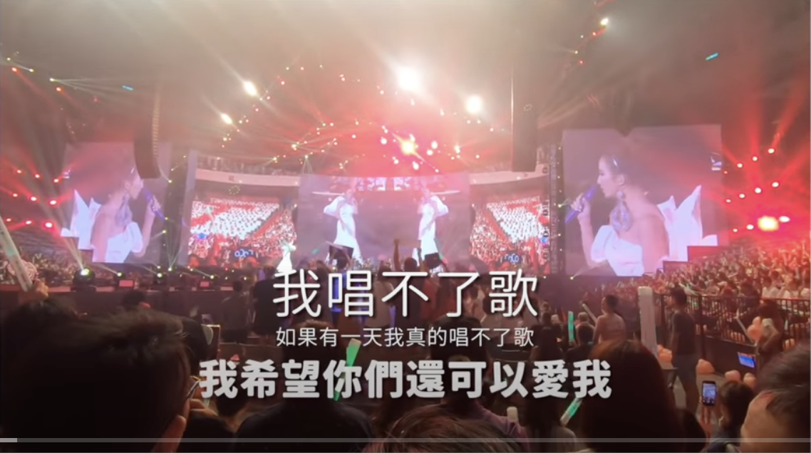 那那大師至李玟的演唱會後，也為偶像剪出一段影音，當時李玟說的這段，「如果有一天我真的唱不了歌，我希望你們還可以愛我。」此刻令人相當感傷。（翻攝自那那大師YouTube頻道）
