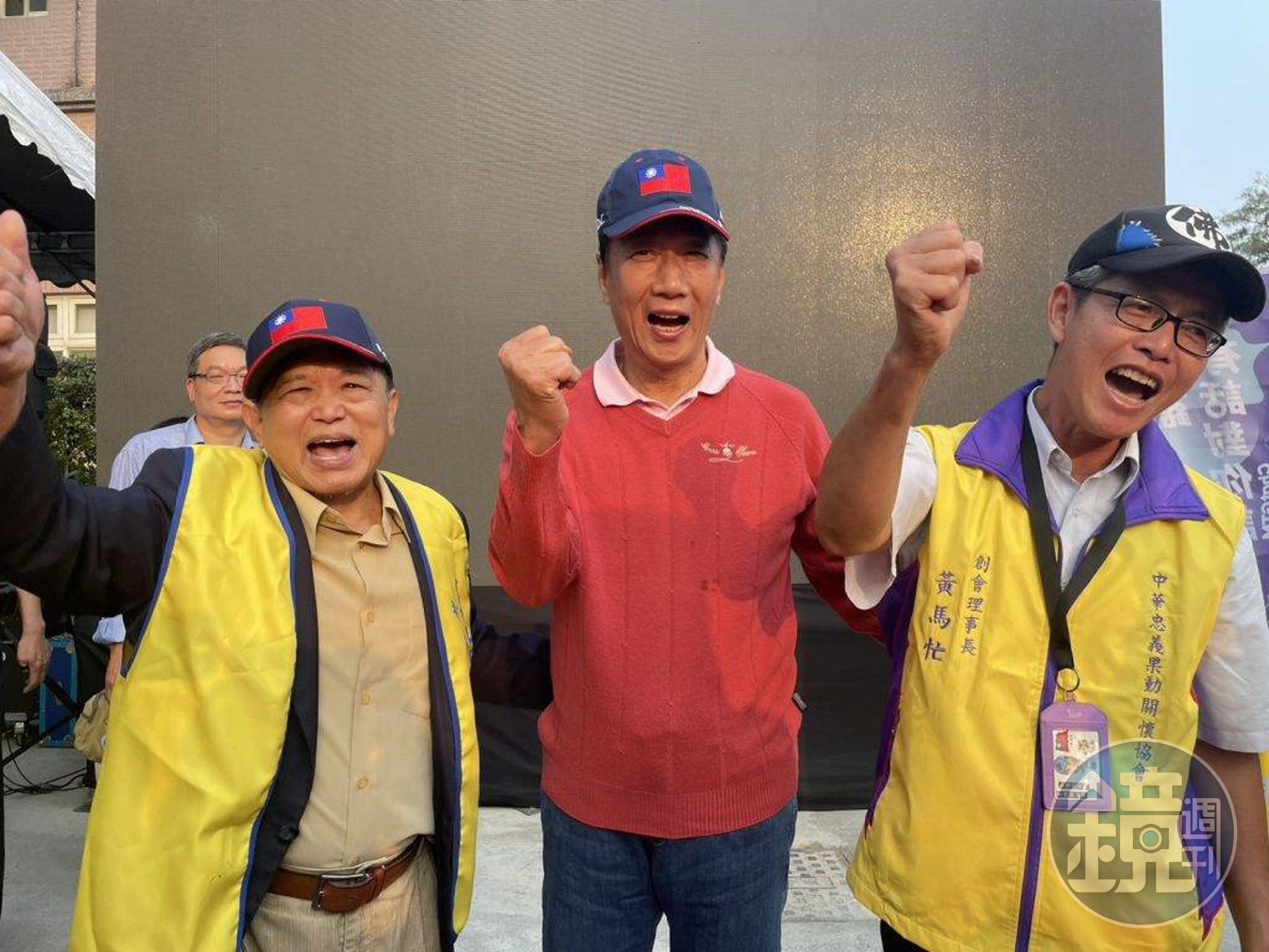 郭台銘支持者將於本週六(8日)在鳳山成立高雄第一個郭台銘後援會。(讀者提供)