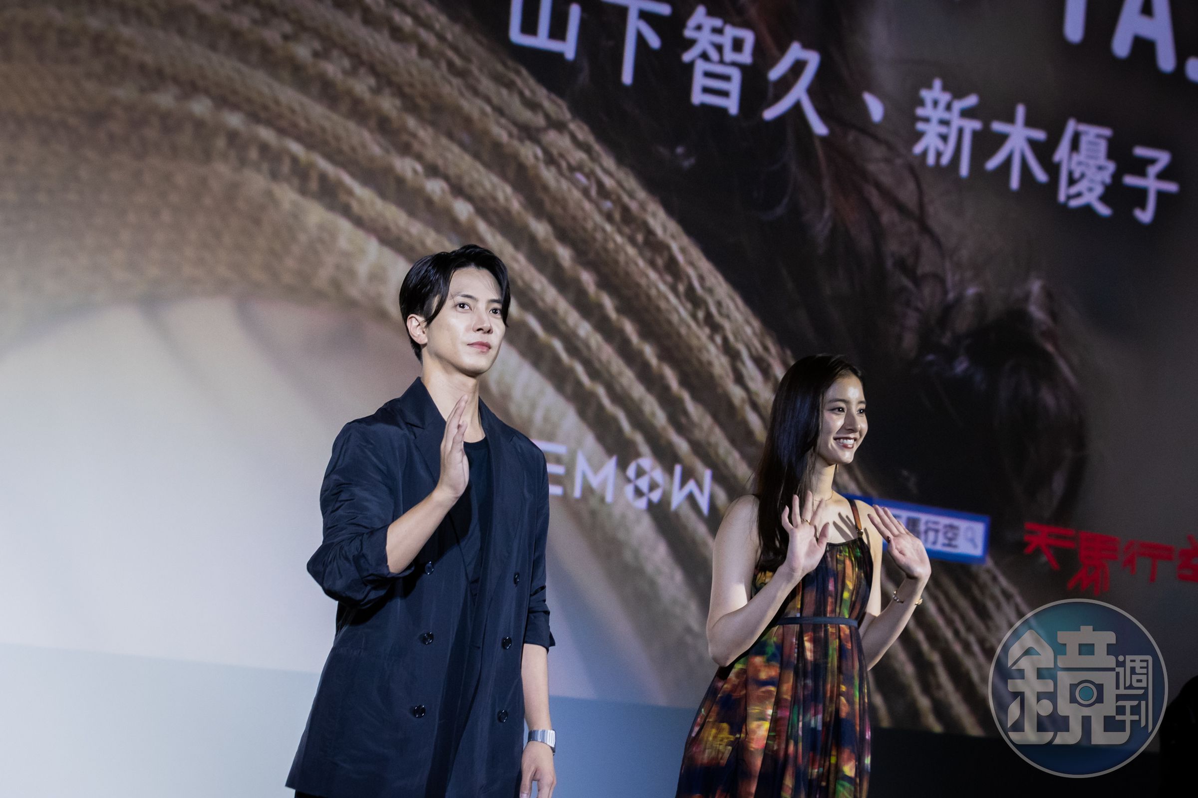 山下智久(左)與新木優子(右)來台3天出席3場放映活動,場場秒殺。(天馬行空提供)