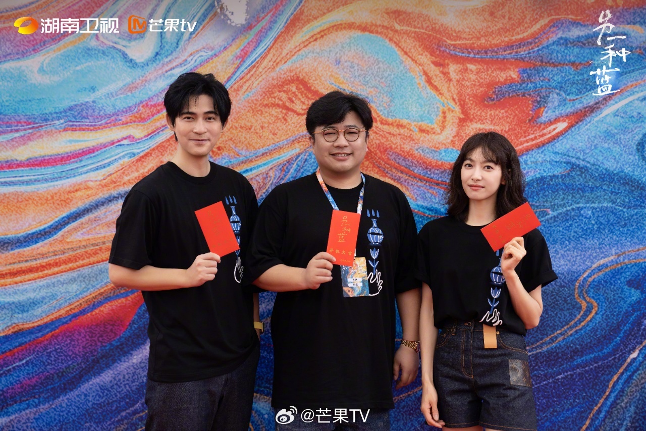 周渝民和宋茜搭檔演新劇。（微博）