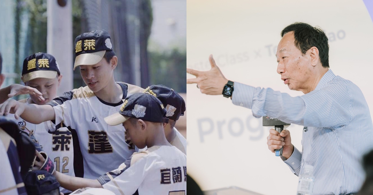 郭台銘（右）表示已請永齡基金會支持所有的經費缺口，幫助蓬萊國小少棒隊的小朋友們出國圓夢。（翻攝自郭台銘臉書）