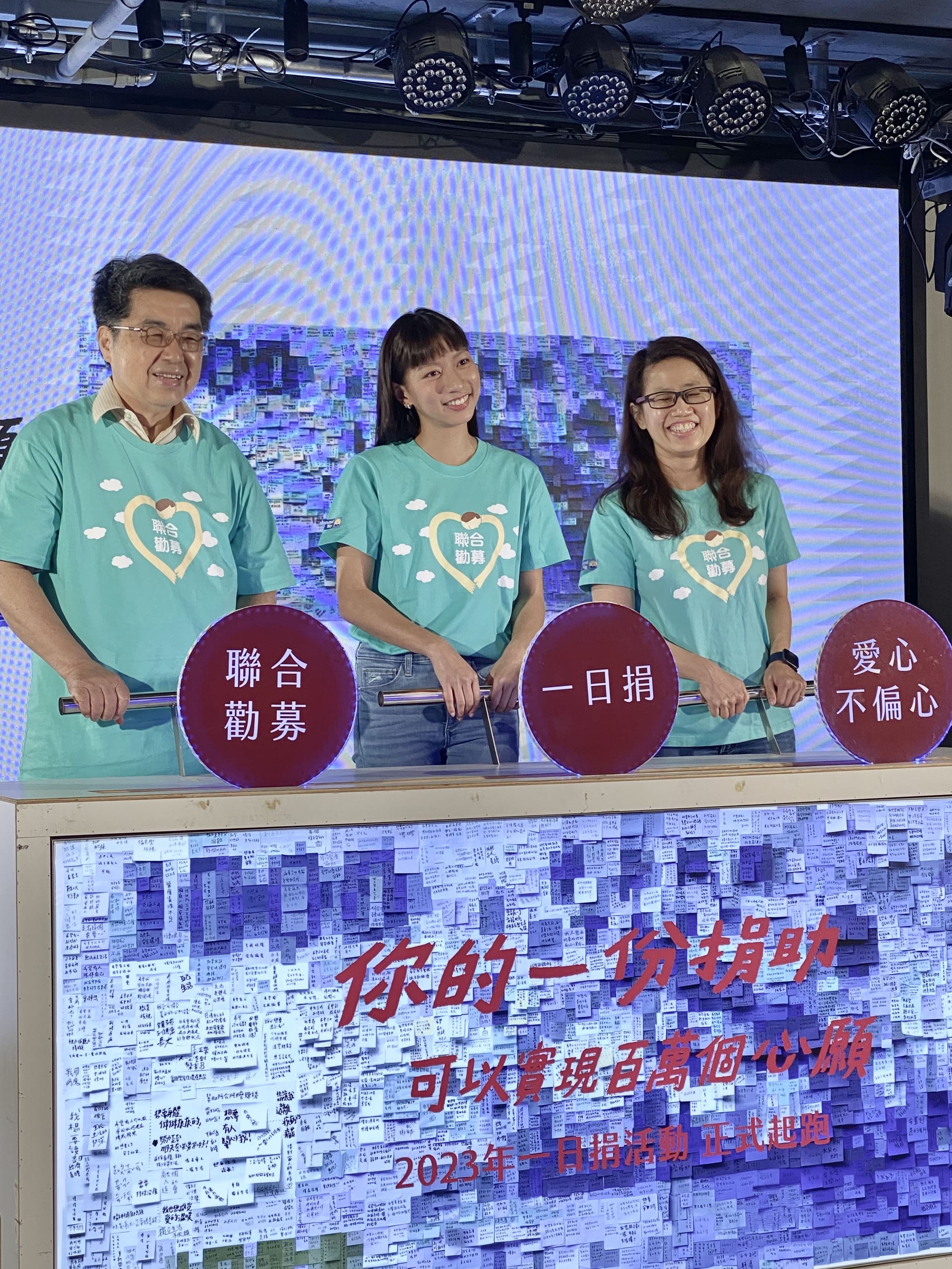 陳妤呼籲各界關心弱勢。
