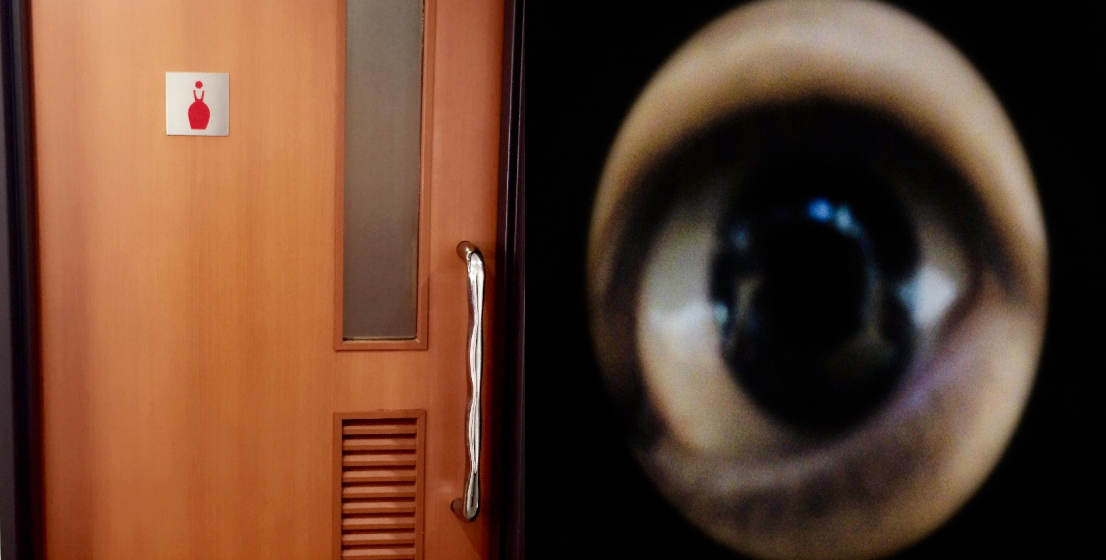 女子在上廁所的時候，有個被偷窺的感覺，抬頭一看居然與人「瞳孔對視」，而這名偷窺者居然是一位7歲的小男童。（示意圖，PhotoAC）