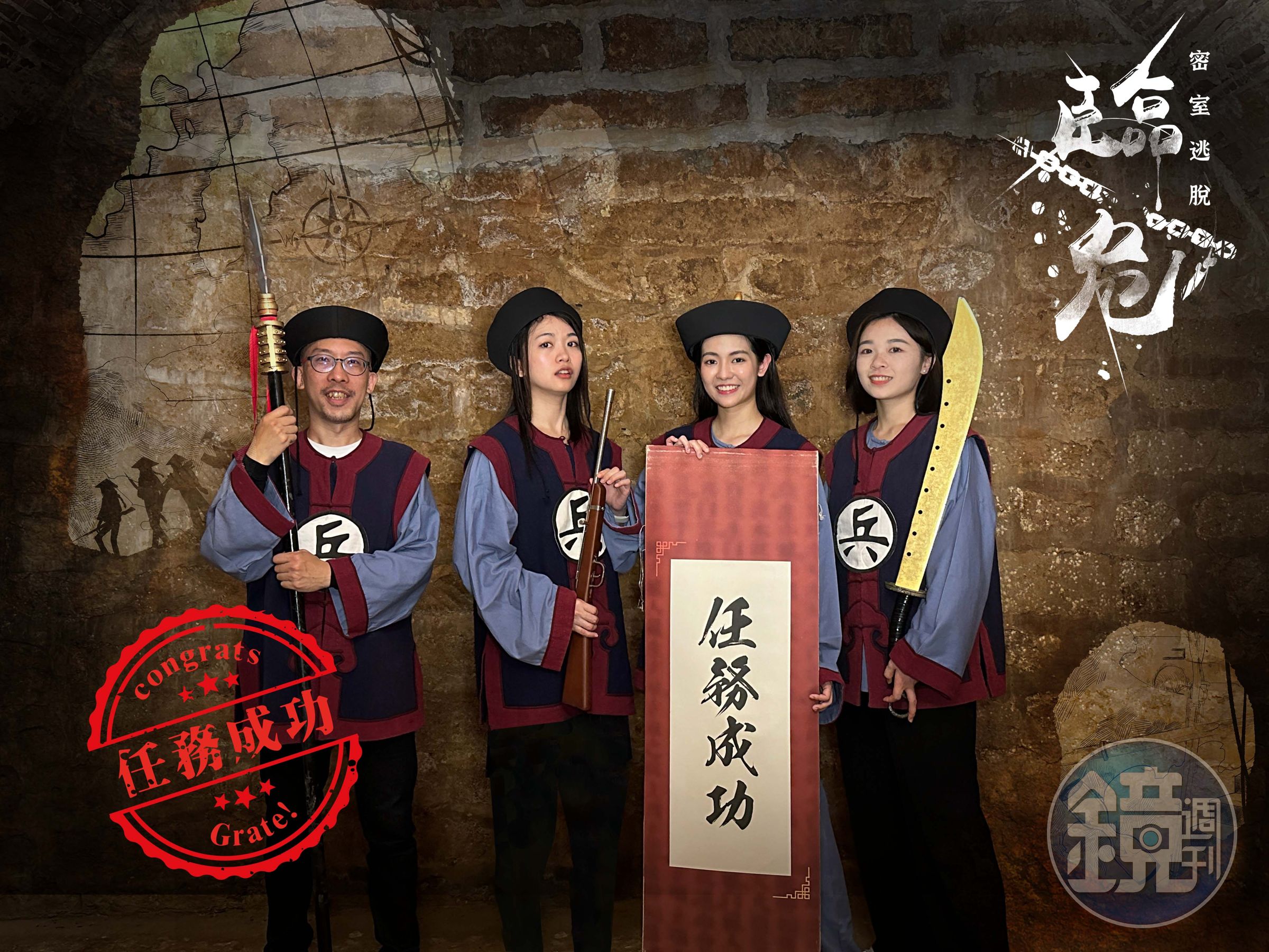 淡水古蹟博物館將於7/28（五）至8/6（日）推出「臨危－密室逃脫」遊戲。（新北市立淡水古蹟博物館提供）