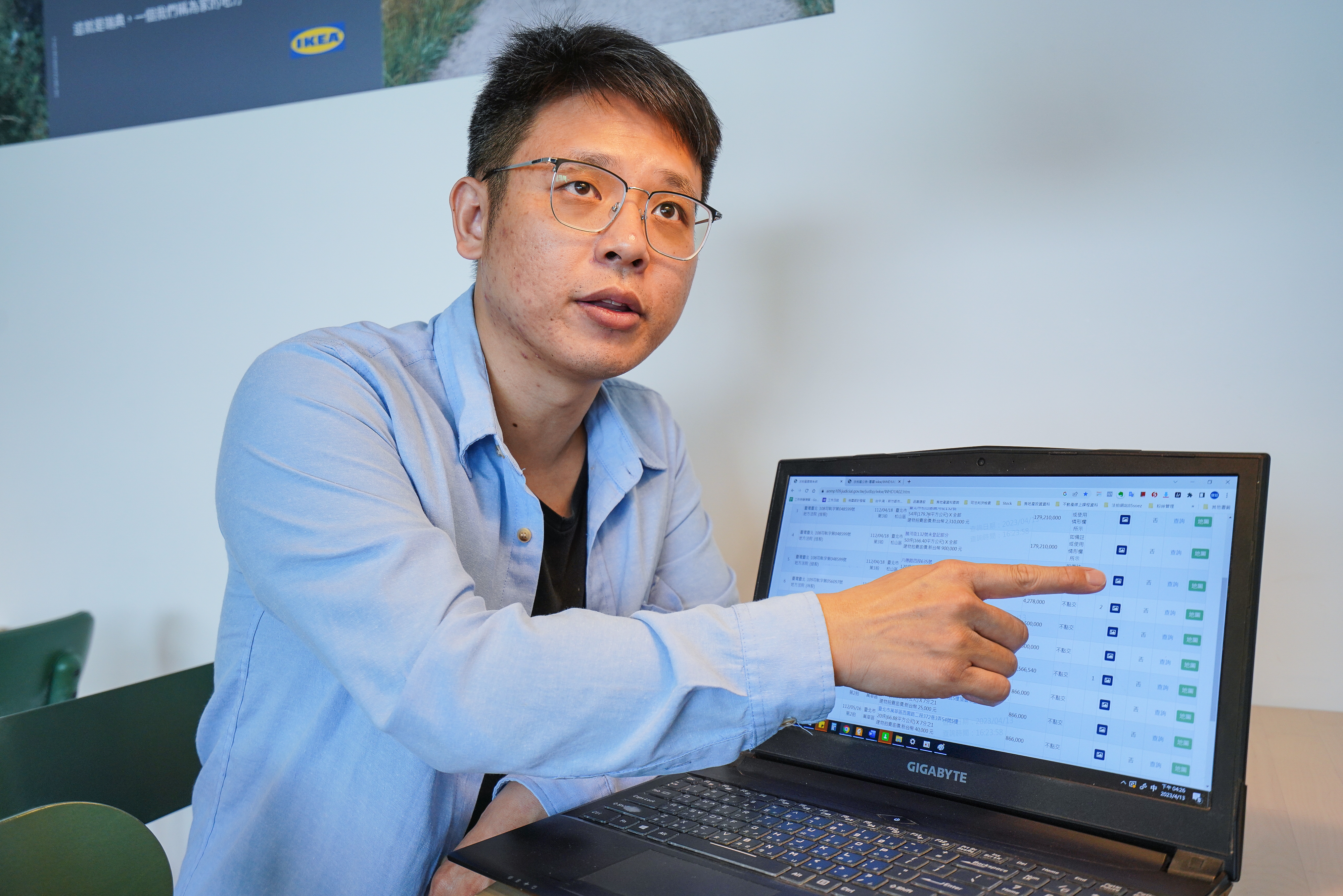 法拍物件不得入內看屋，房市達人陳俊廷用3招掌握屋況。