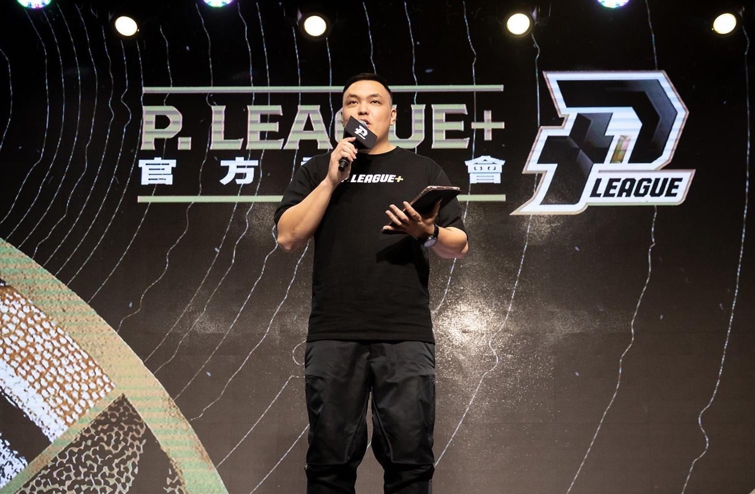 PLG代理執行長周崇偉被爆騷擾。（翻攝周崇偉臉書）