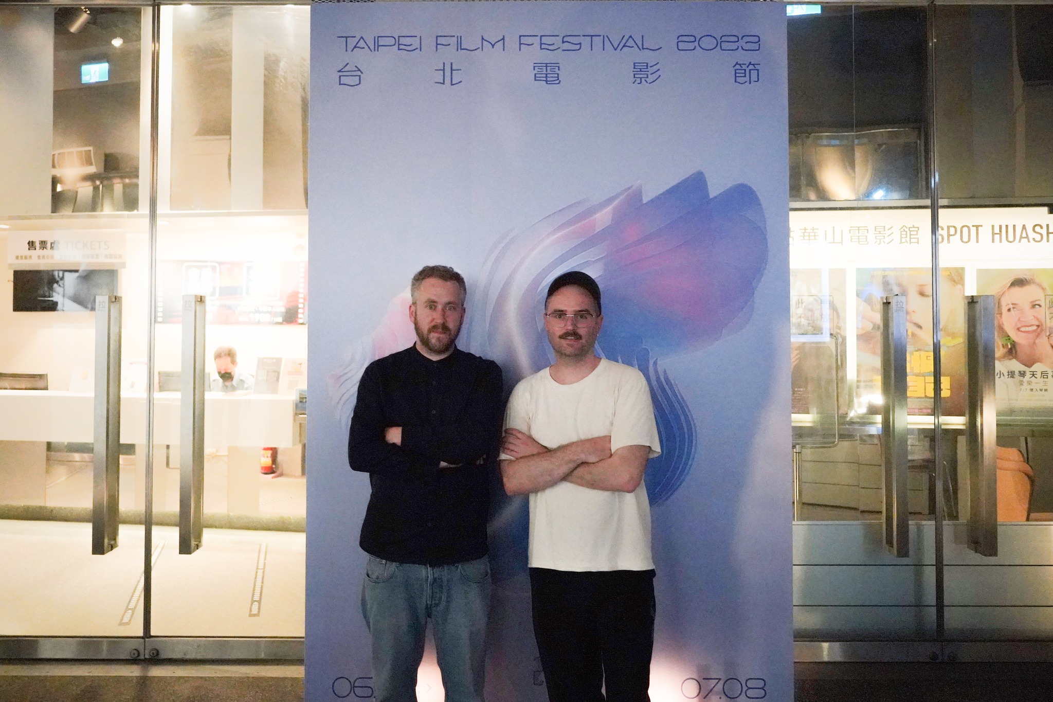 比利時導演巴斯德沃斯（右）與製片馬克高沿斯（左）連袂來台出席台北電影節活動。（台北電影節提供）
