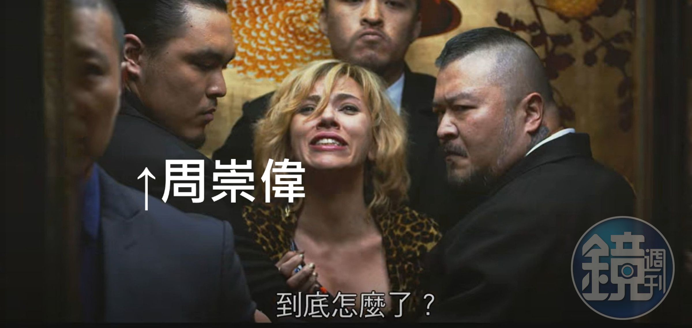 P.LEAGUE+代理執行長周崇偉（左二）曾與史嘉蕾喬韓森（中）拍攝好萊塢電影《露西》。（翻攝自YouTube）