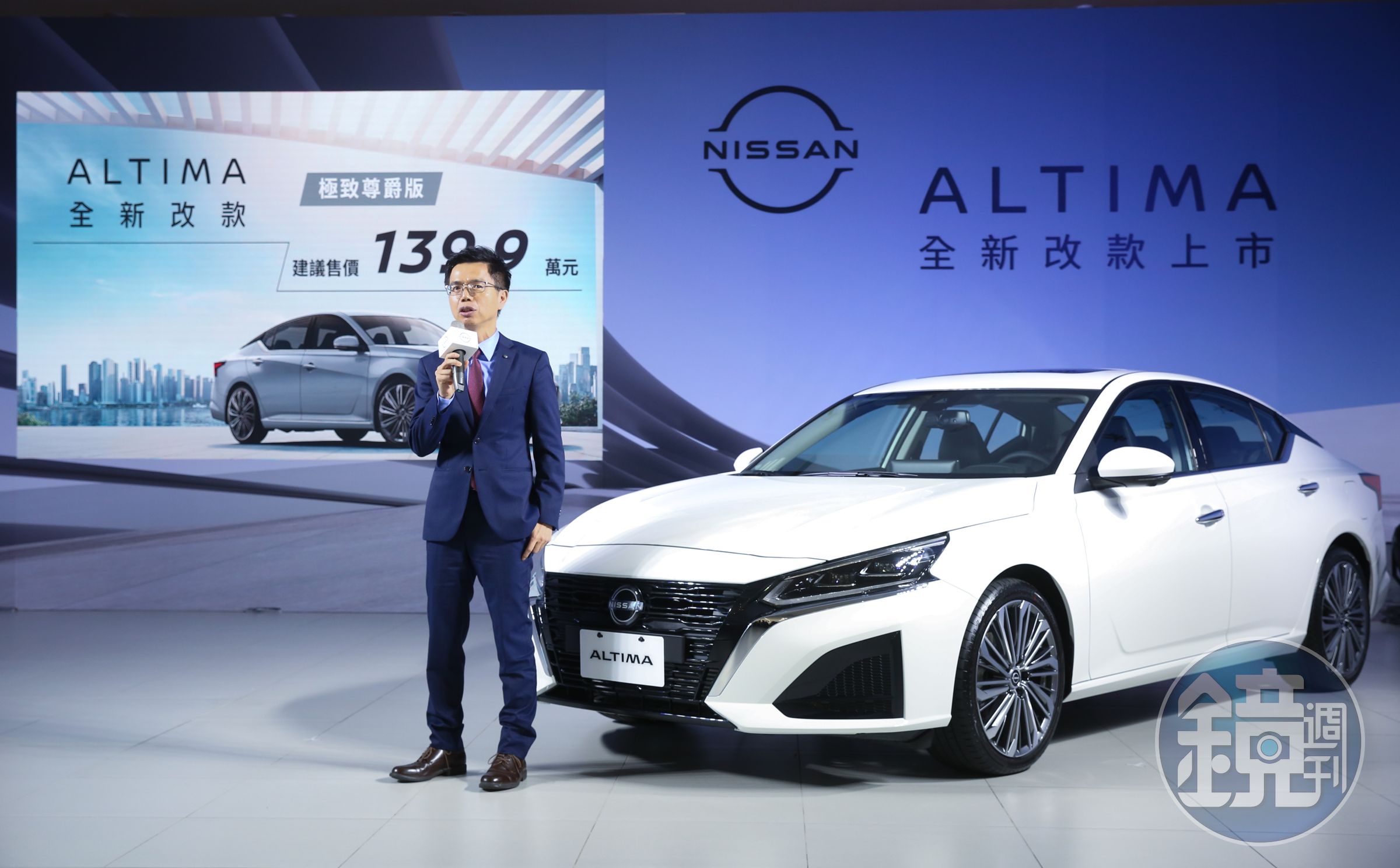 裕日車代理總經理鐘文川出席NISSAN（日產）全新改款大型房車Altima記者會。