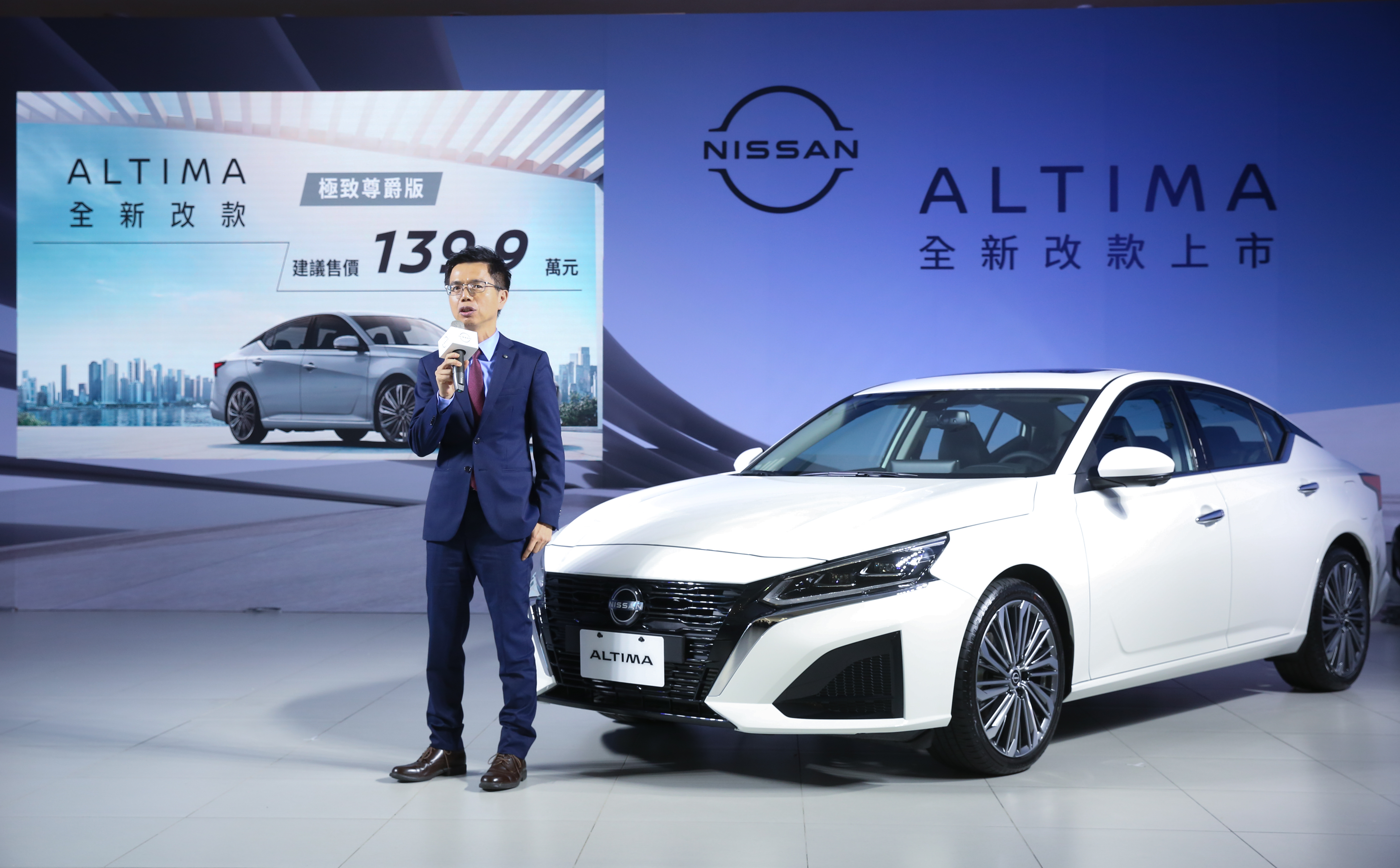裕日車代理總經理鐘文川出席NISSAN（日產）全新改款大型房車Altima記者會。
