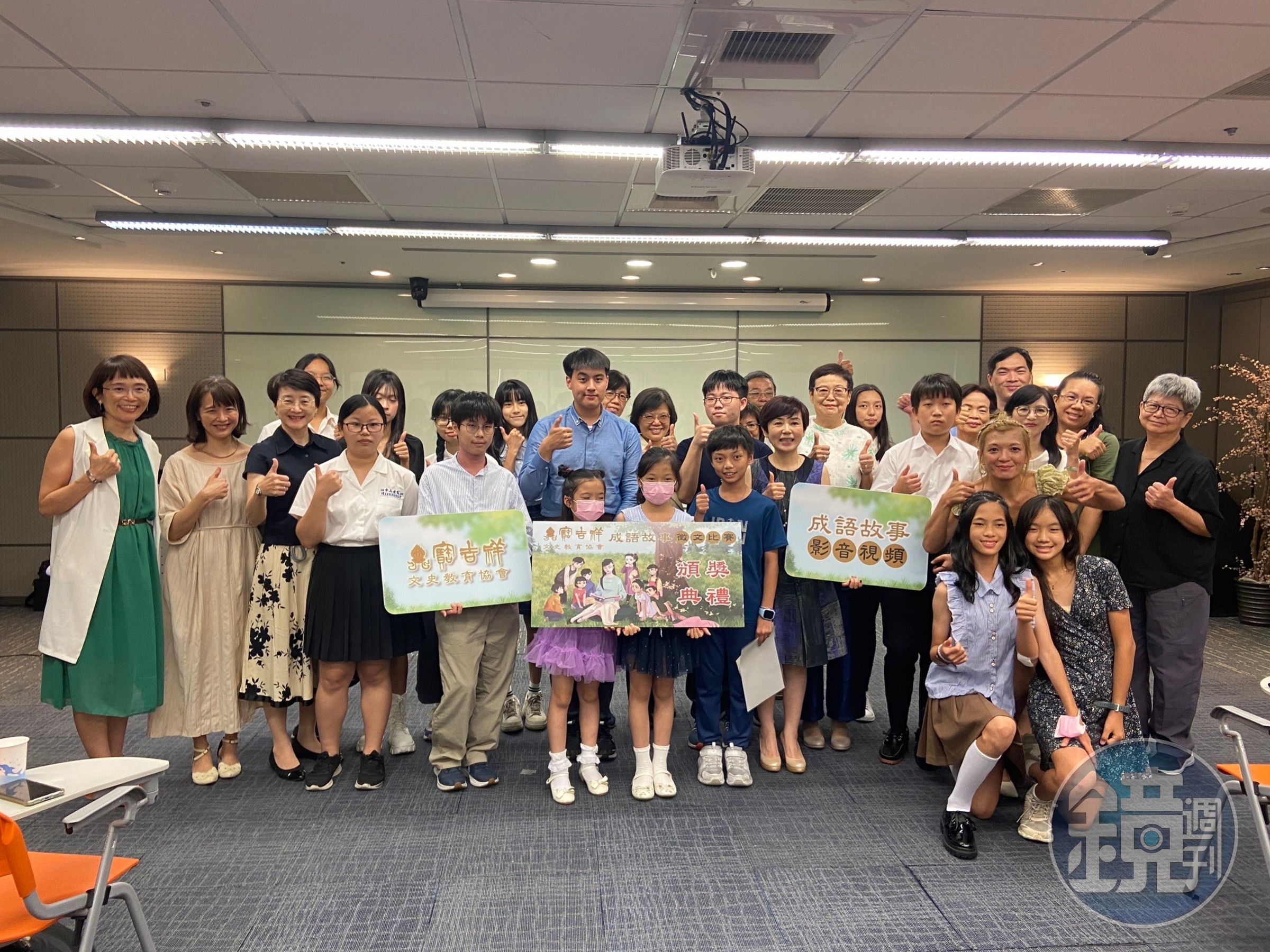 寶吉祥文史教育協會協會辦理「成語故事徵文比賽」, 今(7日)舉辦頒獎典禮,總計21名學子獲獎。