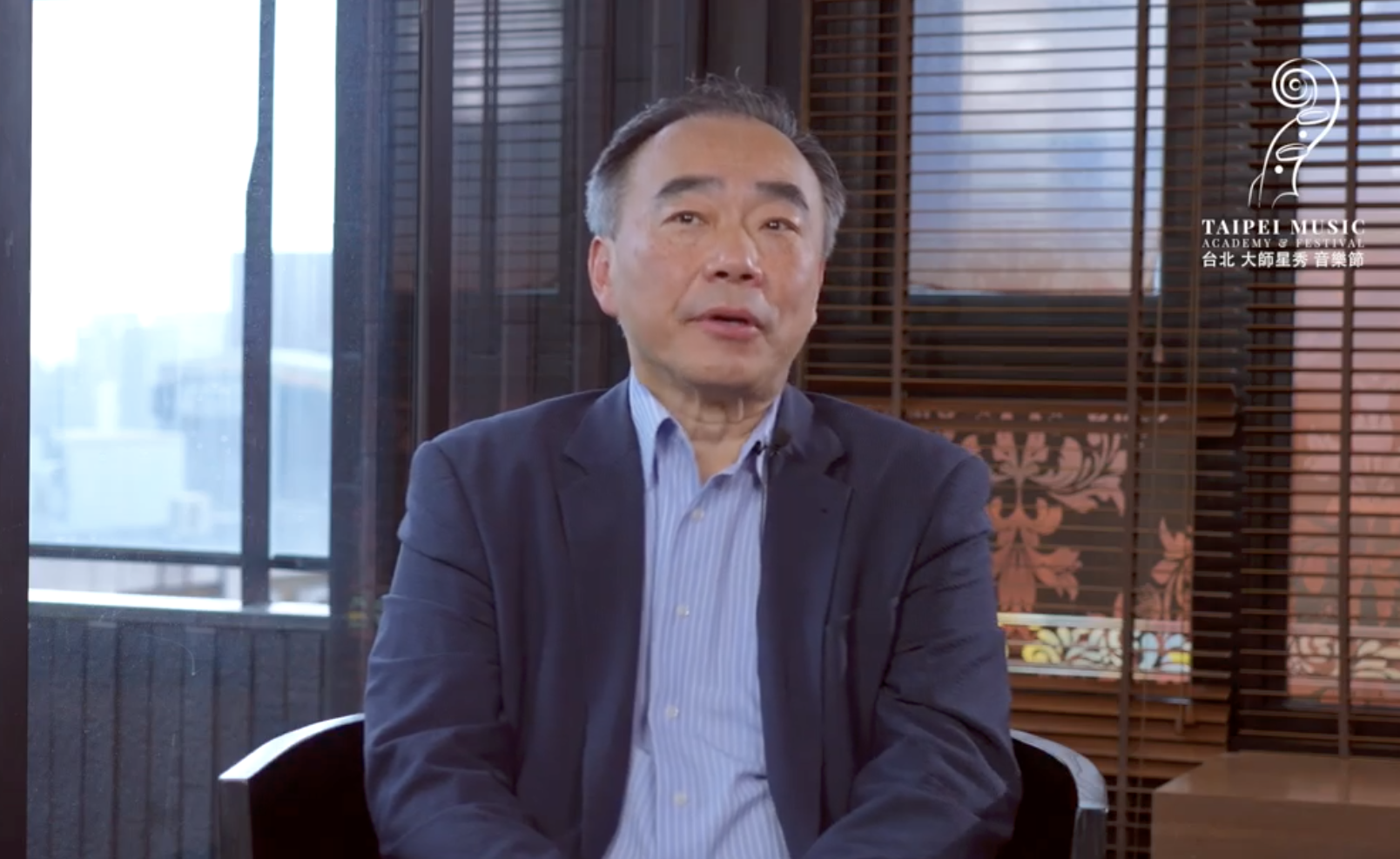 林昭亮被爆性騷擾女音樂家。（翻攝台北大師星秀音樂節影片）