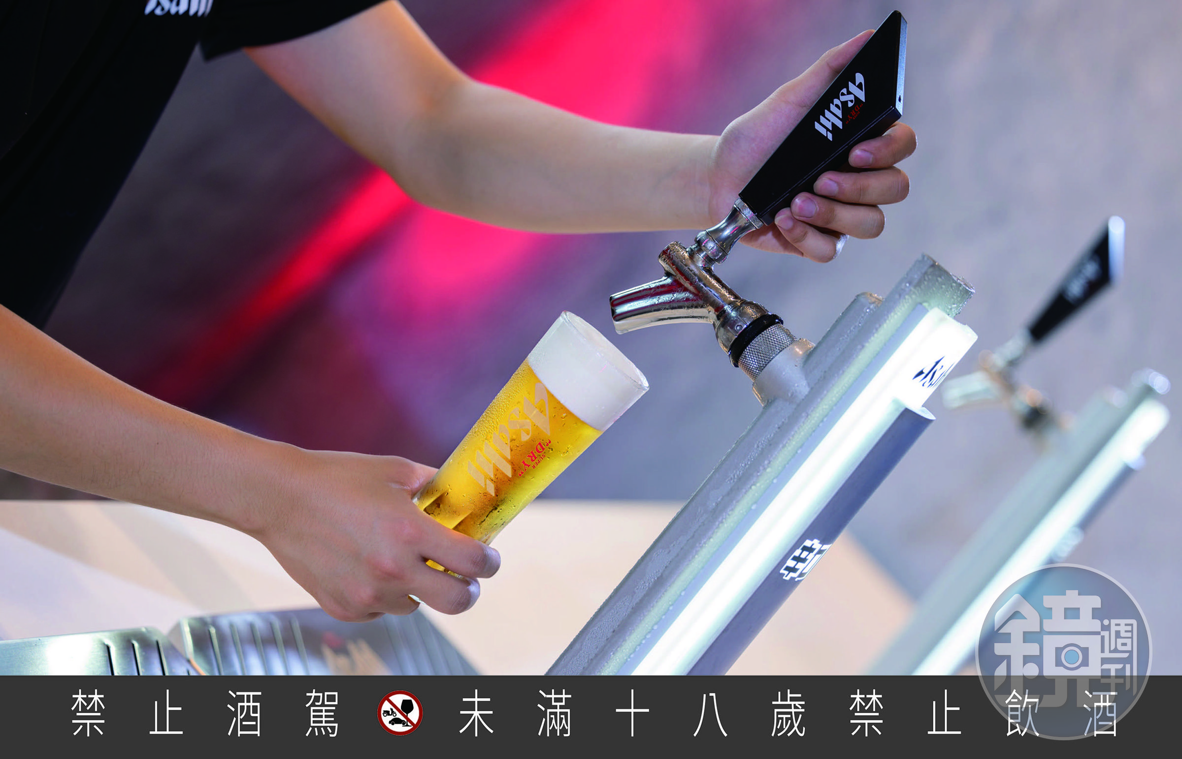 全面升級的NEW ASAHI SUPER DRY改良啤酒生產製程，以二次啤酒花投入法與優化酵母發酵技術，重新定義味道、香氣和碳酸的黃金三角平衡。（日本Asahi朝日集團提供）