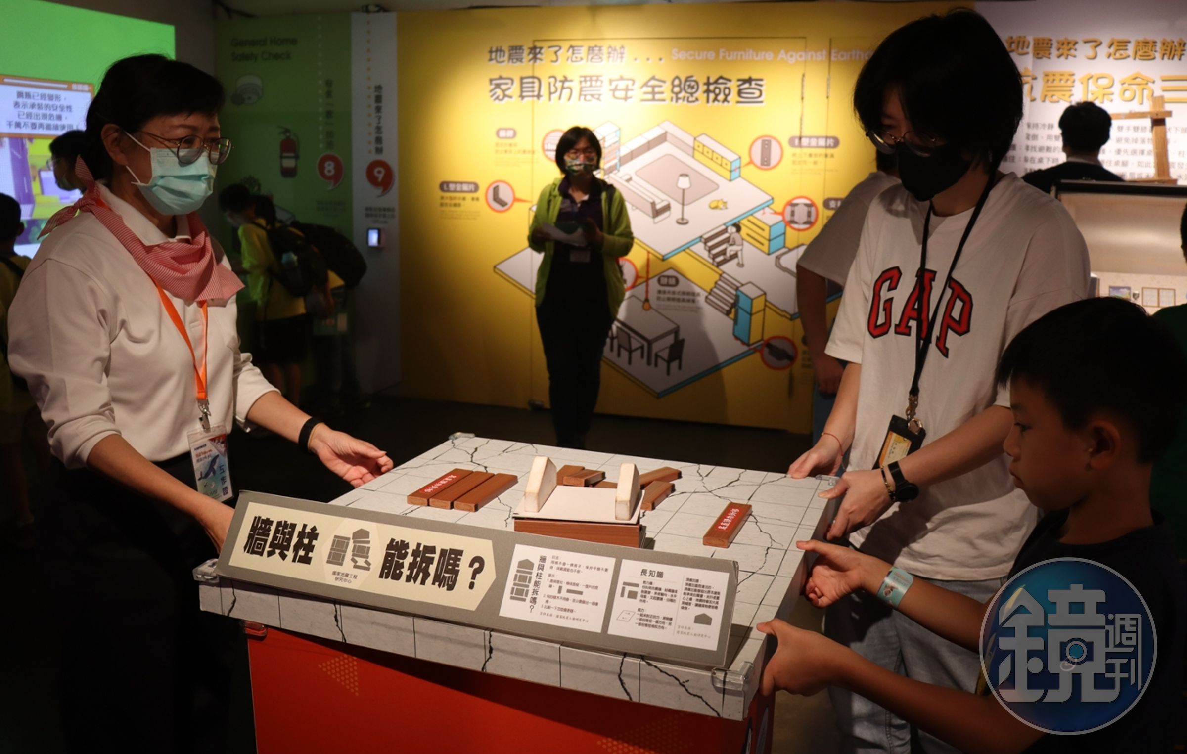 民眾學習如何面對各種生活中可能碰到的災害風險和潛勢危難。（慈濟基金會提供）