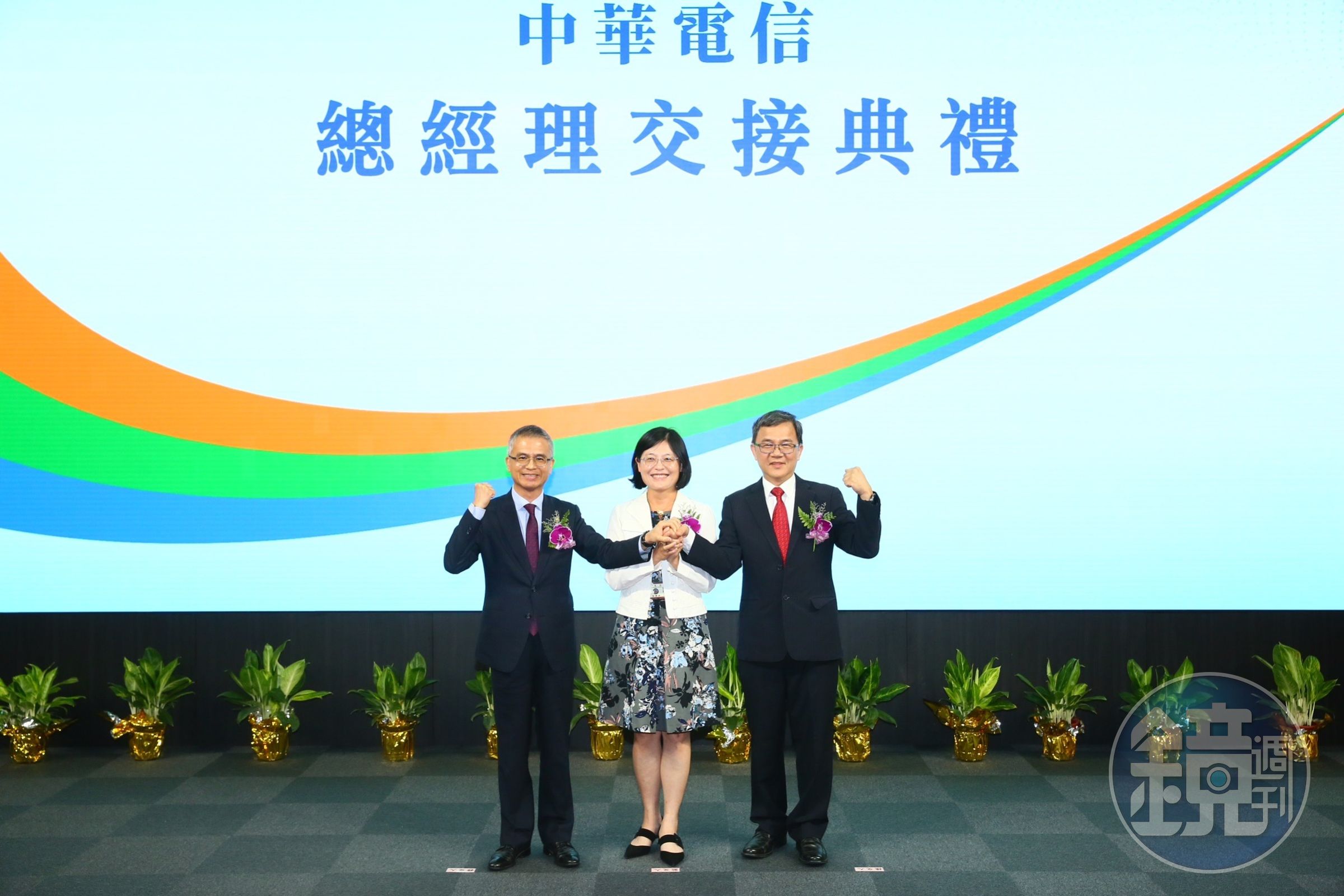 中華電信新總經理出爐,郭水義形容林昭陽是電信奇才。