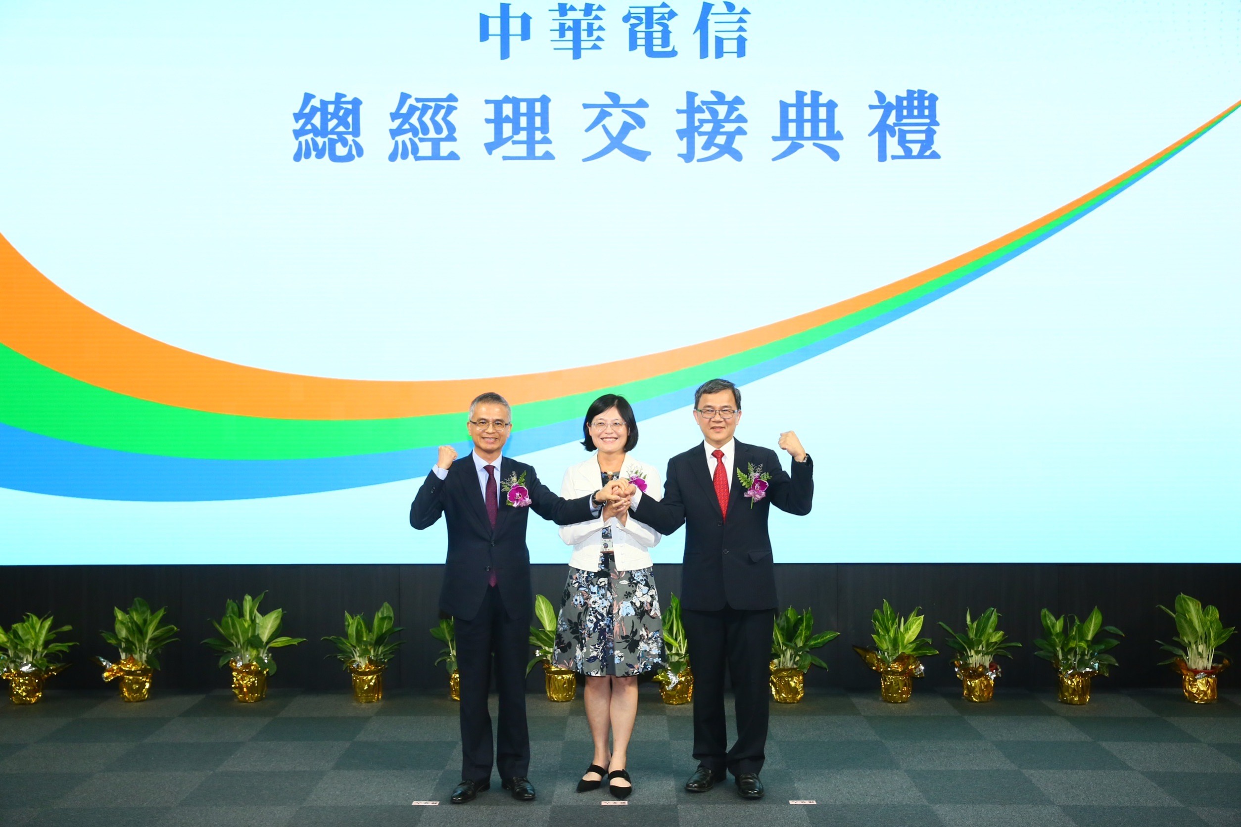 中華電信新總經理出爐，郭水義形容林昭陽是電信奇才。